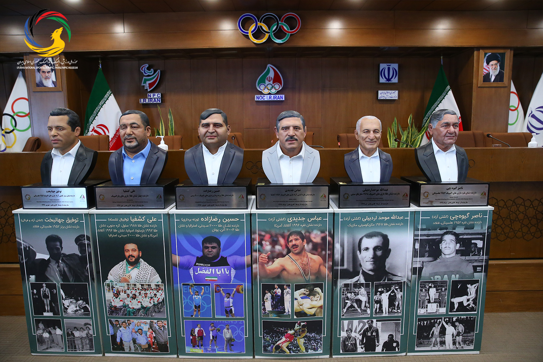 رونمایی از سردیس شش تن از قهرمانان افتخارآفرینان ورزش کشور 28 بهمن ماه 1399