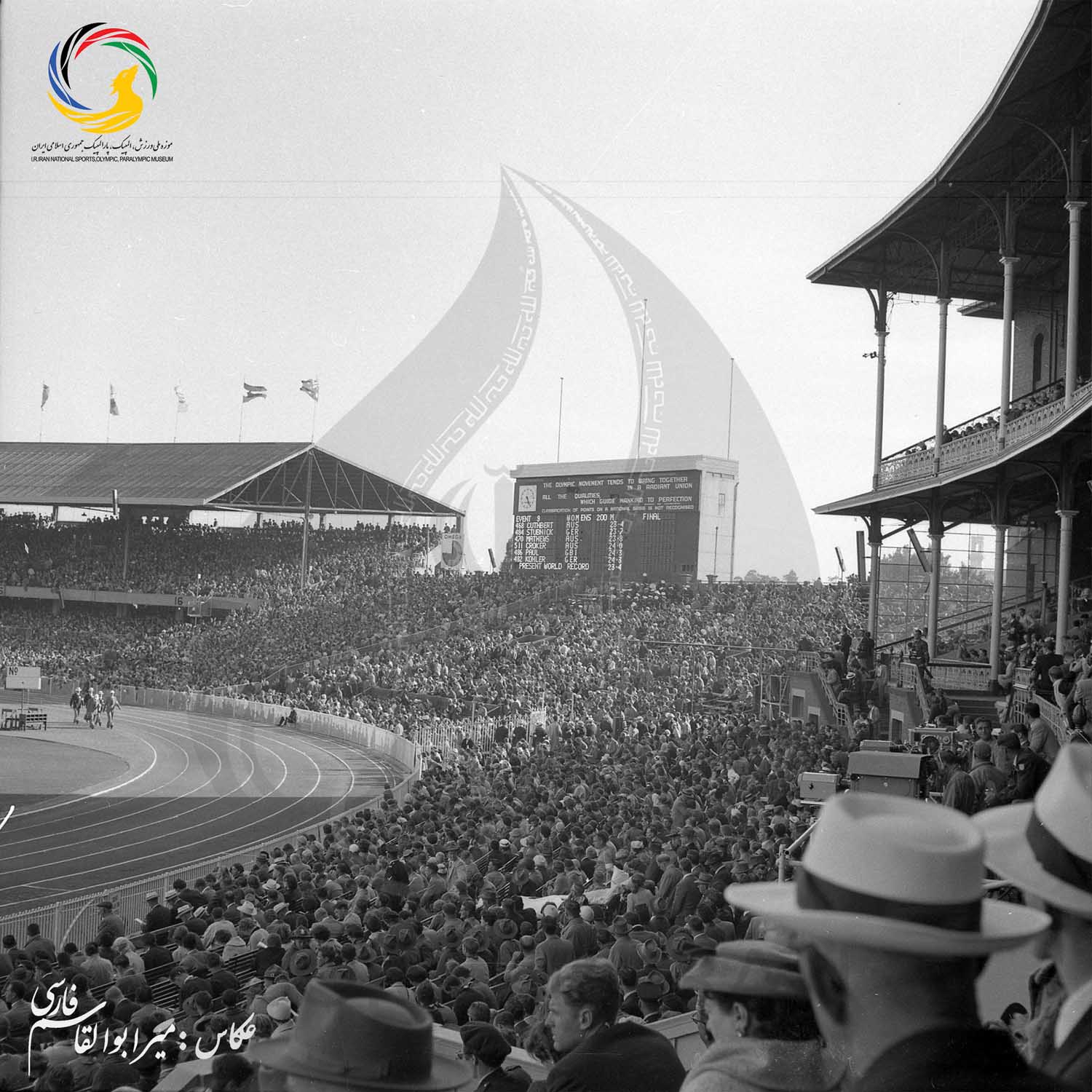 المپیک ملبورن 1956 _ استاد میر ابوالقاسم فارسی