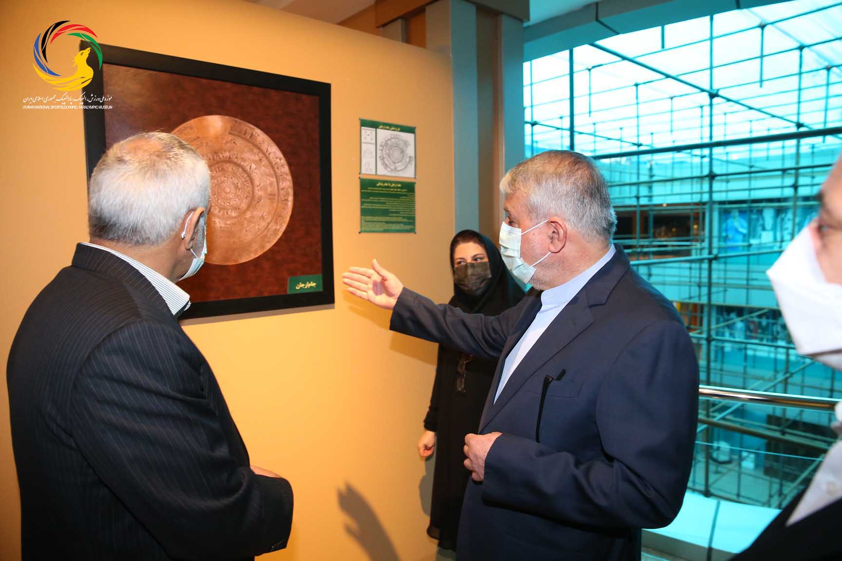بازدید معاون وزارت تعاون، کار و رفاه اجتماعی از موزه ملی ورزش المپیک و پارالمپیک