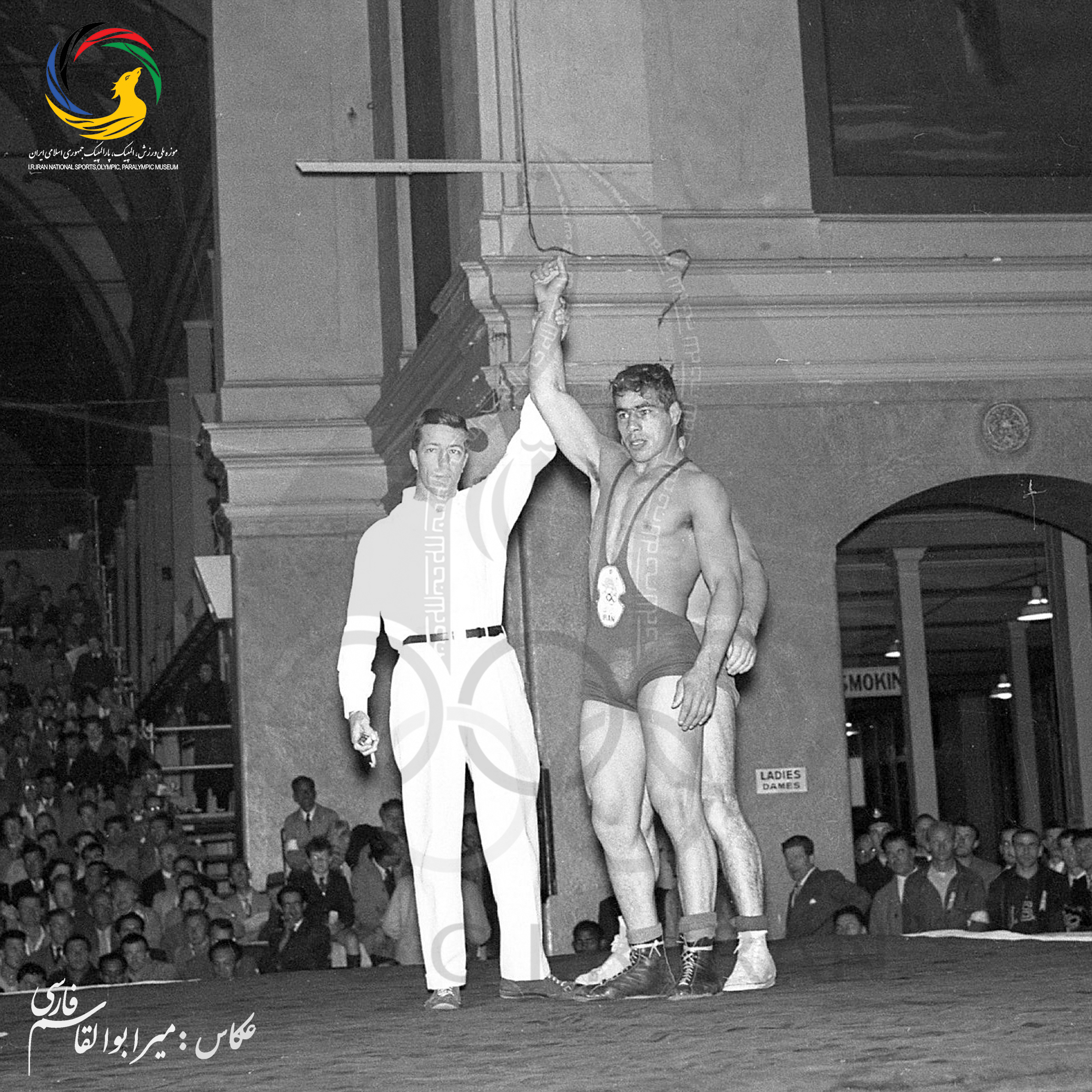 میرابوالقاسم فارسی _المپیک ملبورن _71