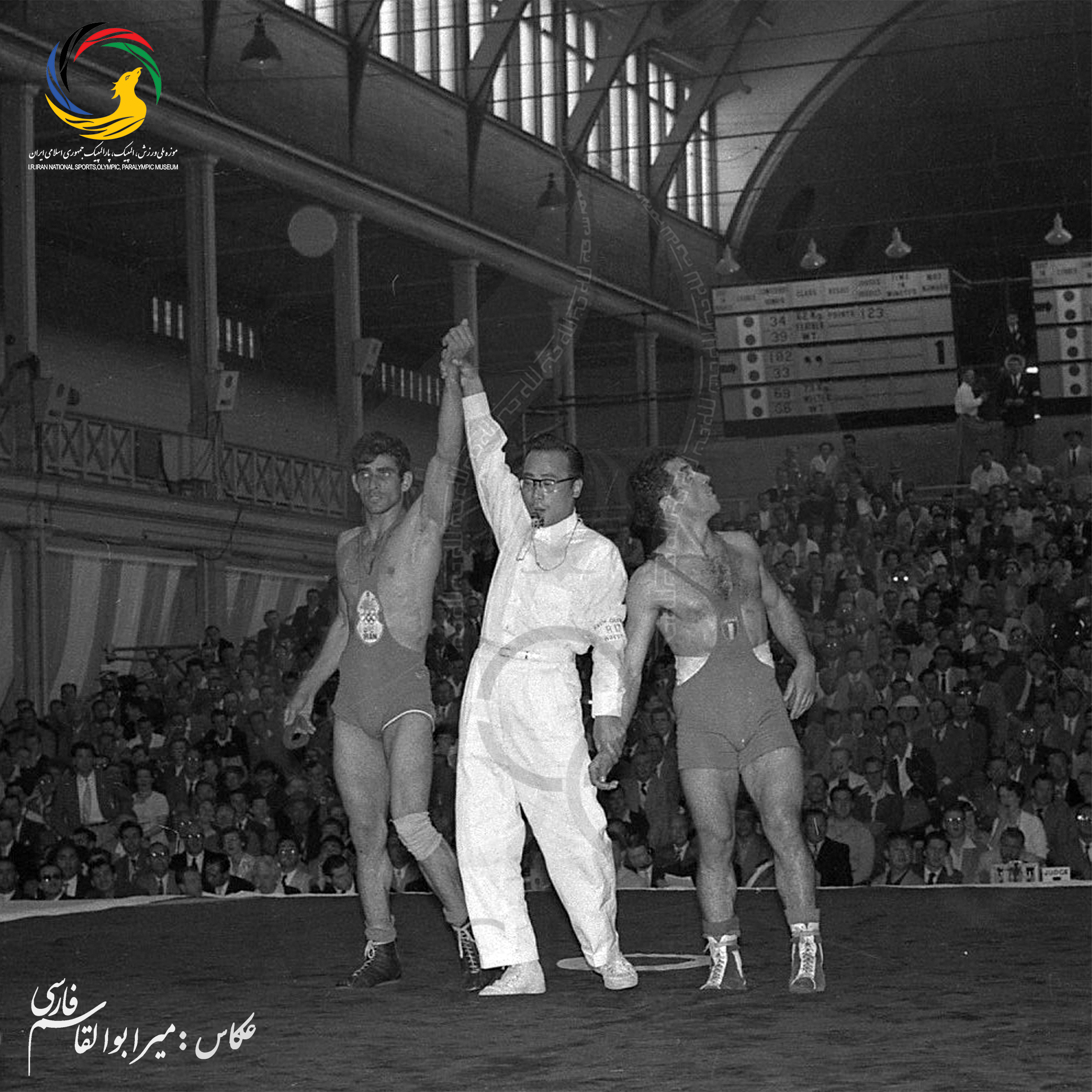 میرابوالقاسم فارسی _المپیک ملبورن _78