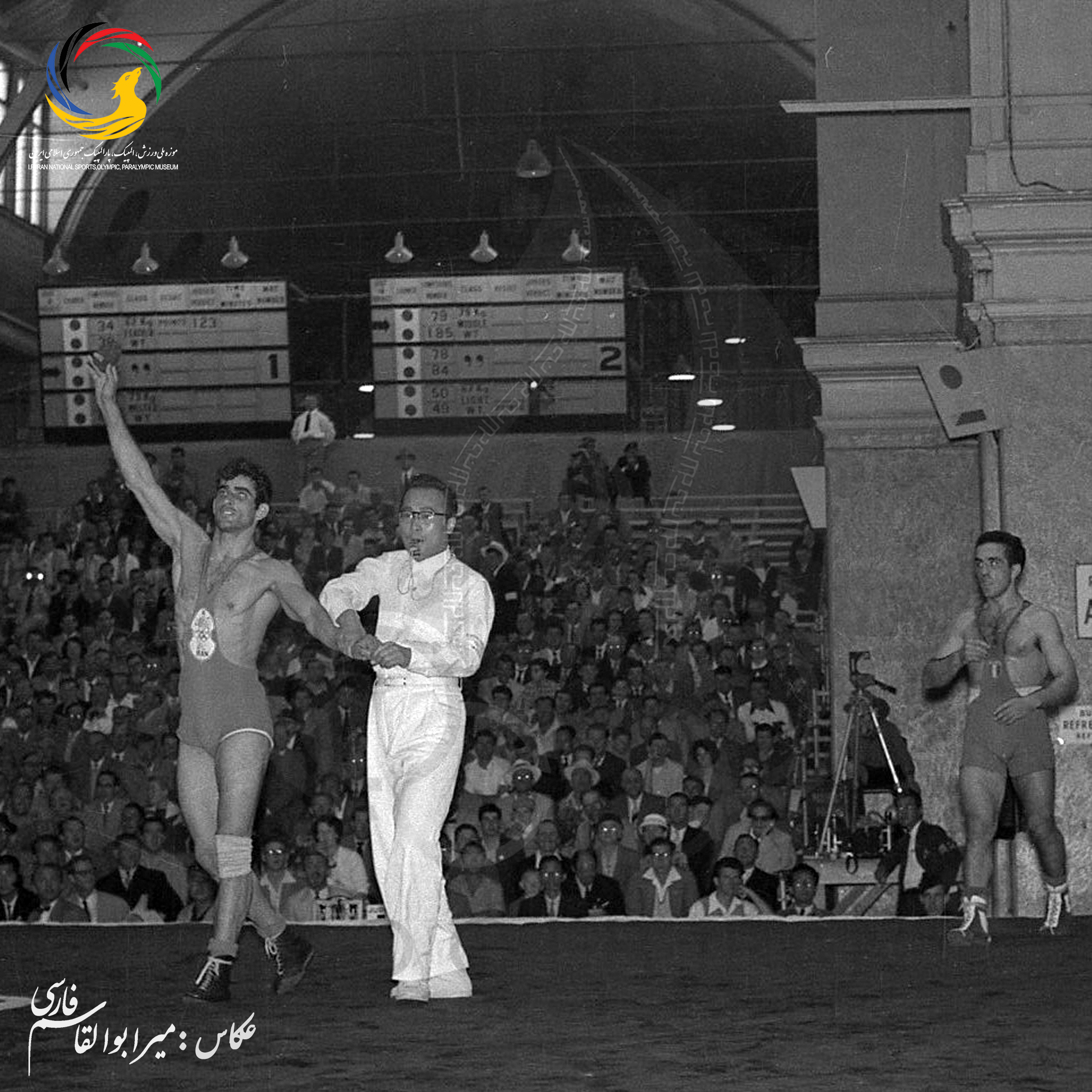 میرابوالقاسم فارسی _المپیک ملبورن _79