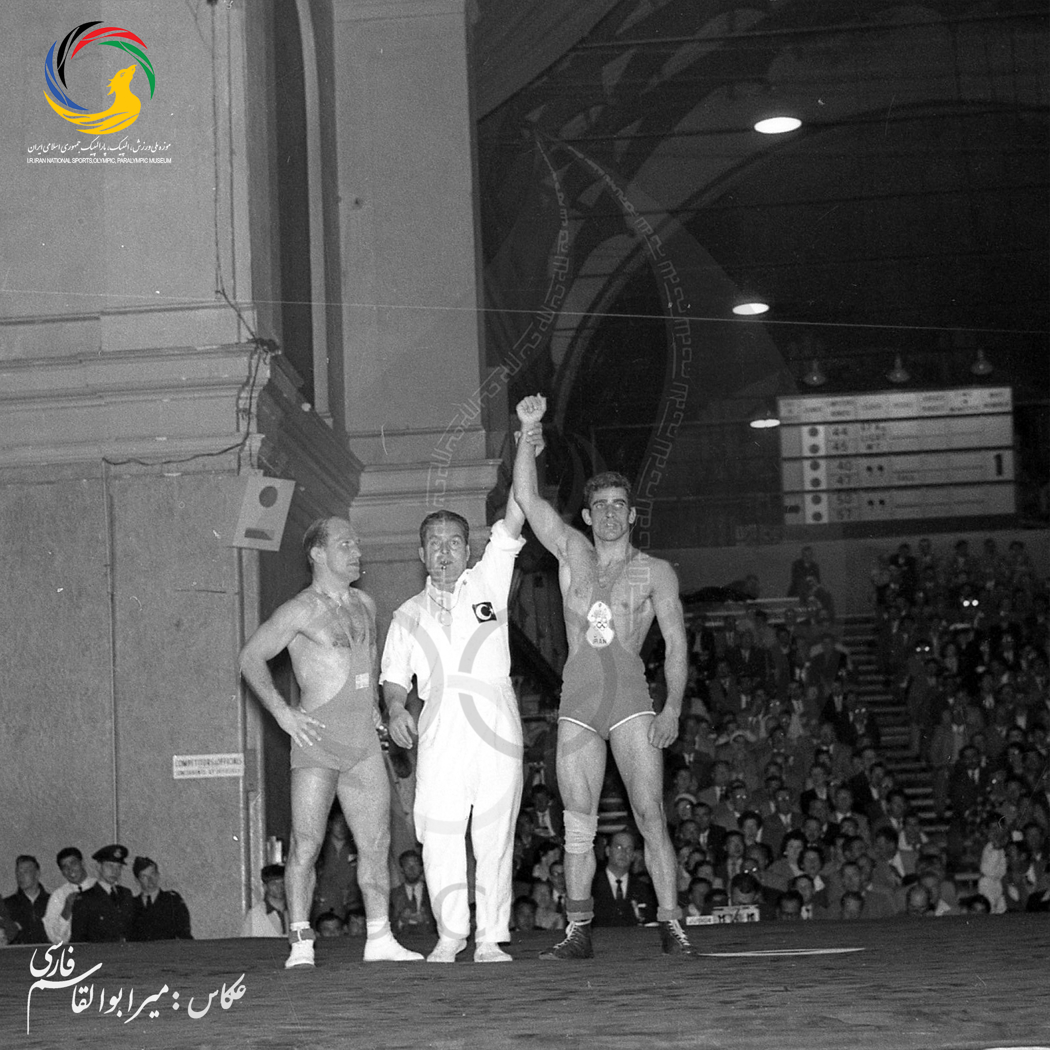 میرابوالقاسم فارسی _المپیک ملبورن _80