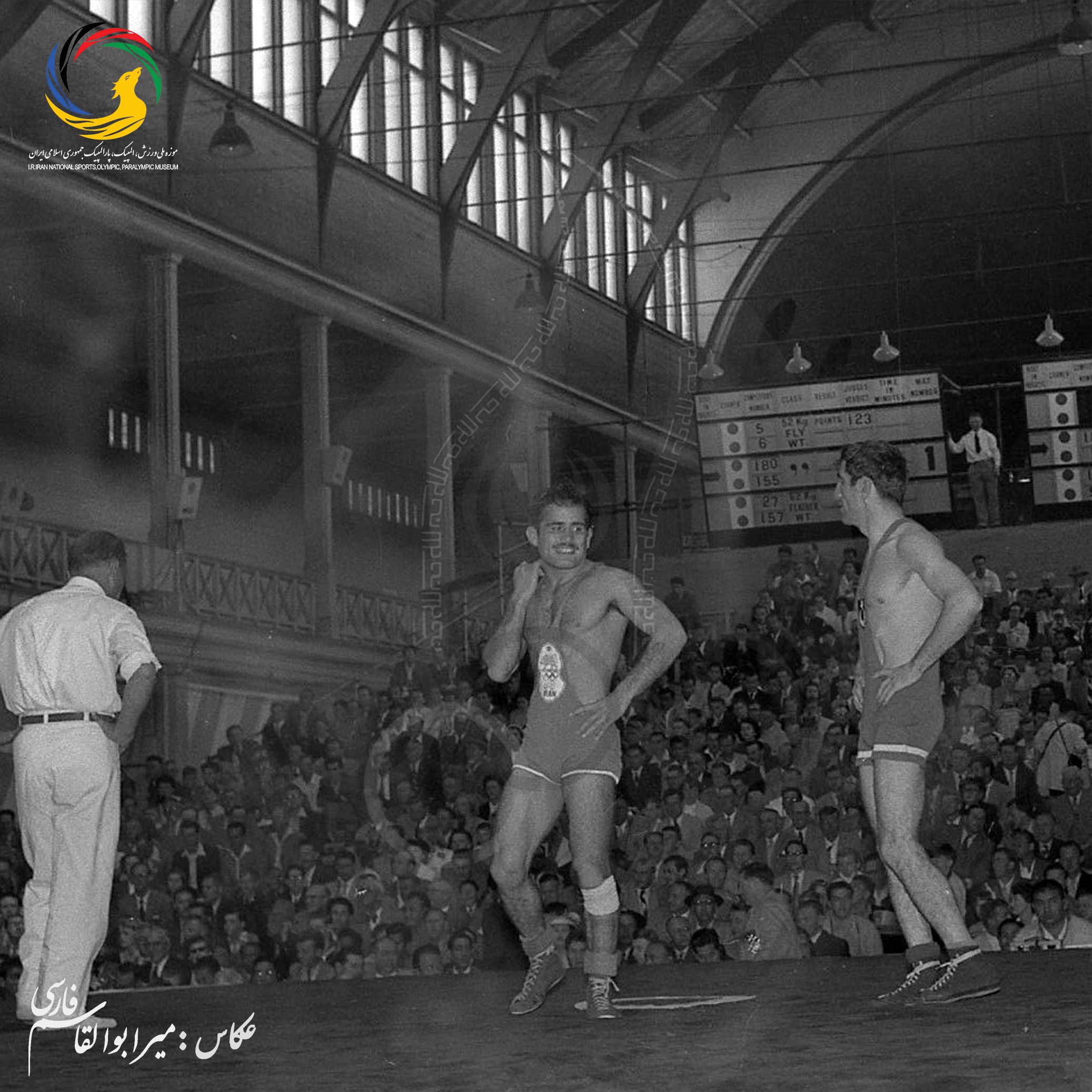 میرابوالقاسم فارسی _المپیک ملبورن _89