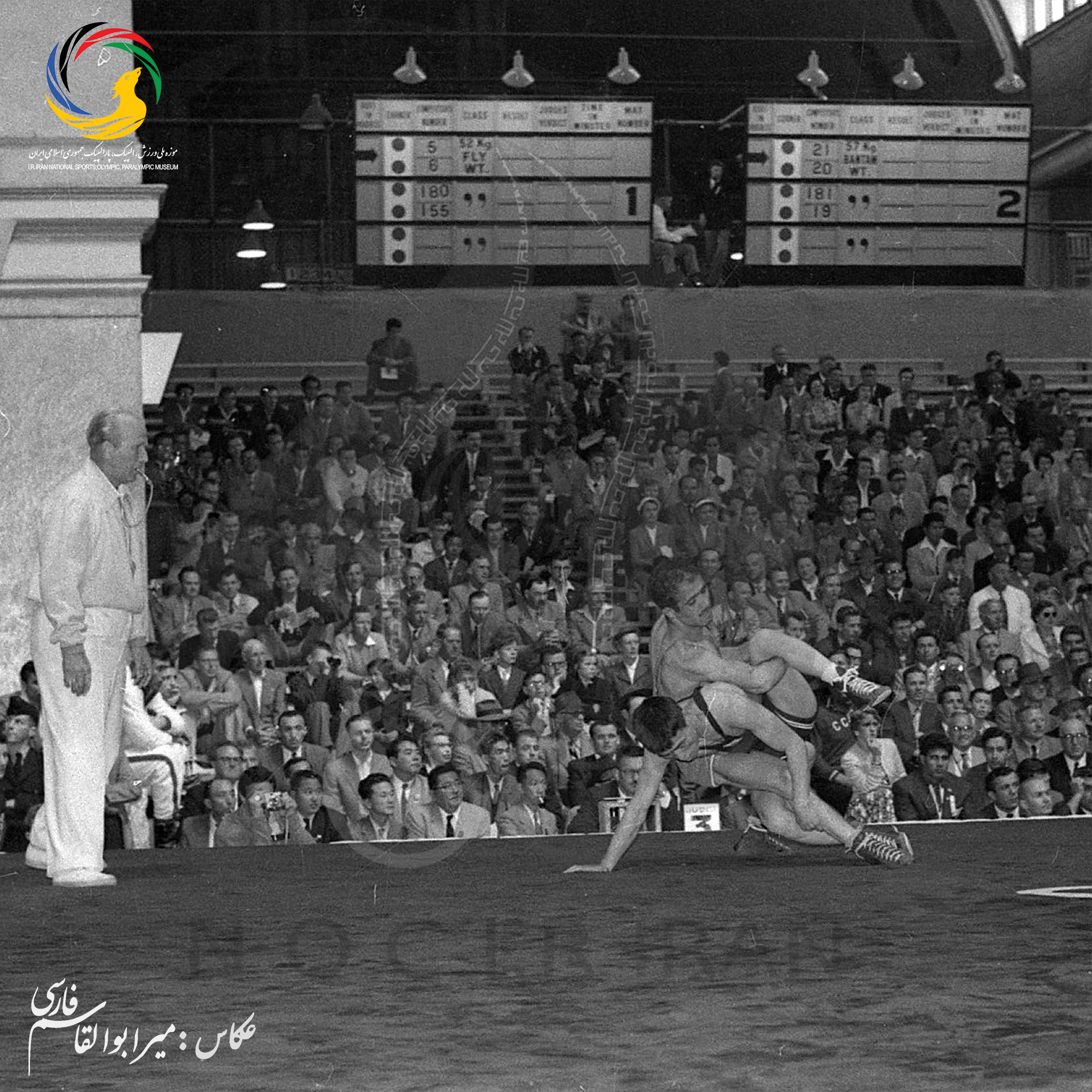 میرابوالقاسم فارسی _المپیک ملبورن _94