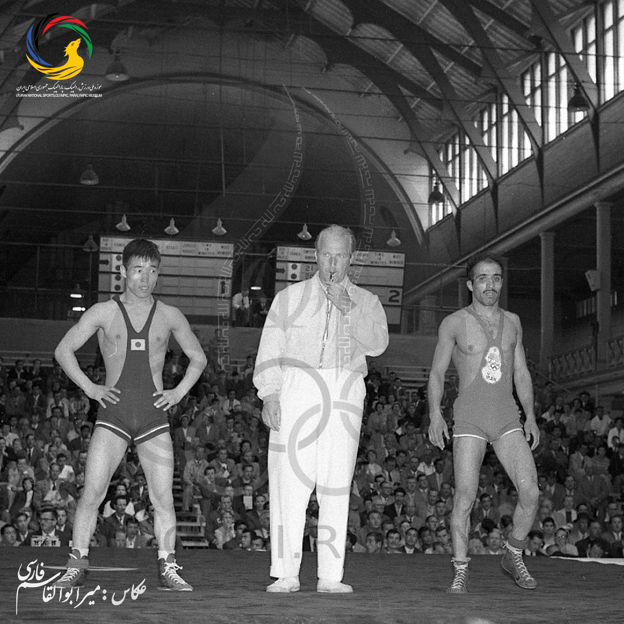 میرابوالقاسم فارسی _المپیک ملبورن _95