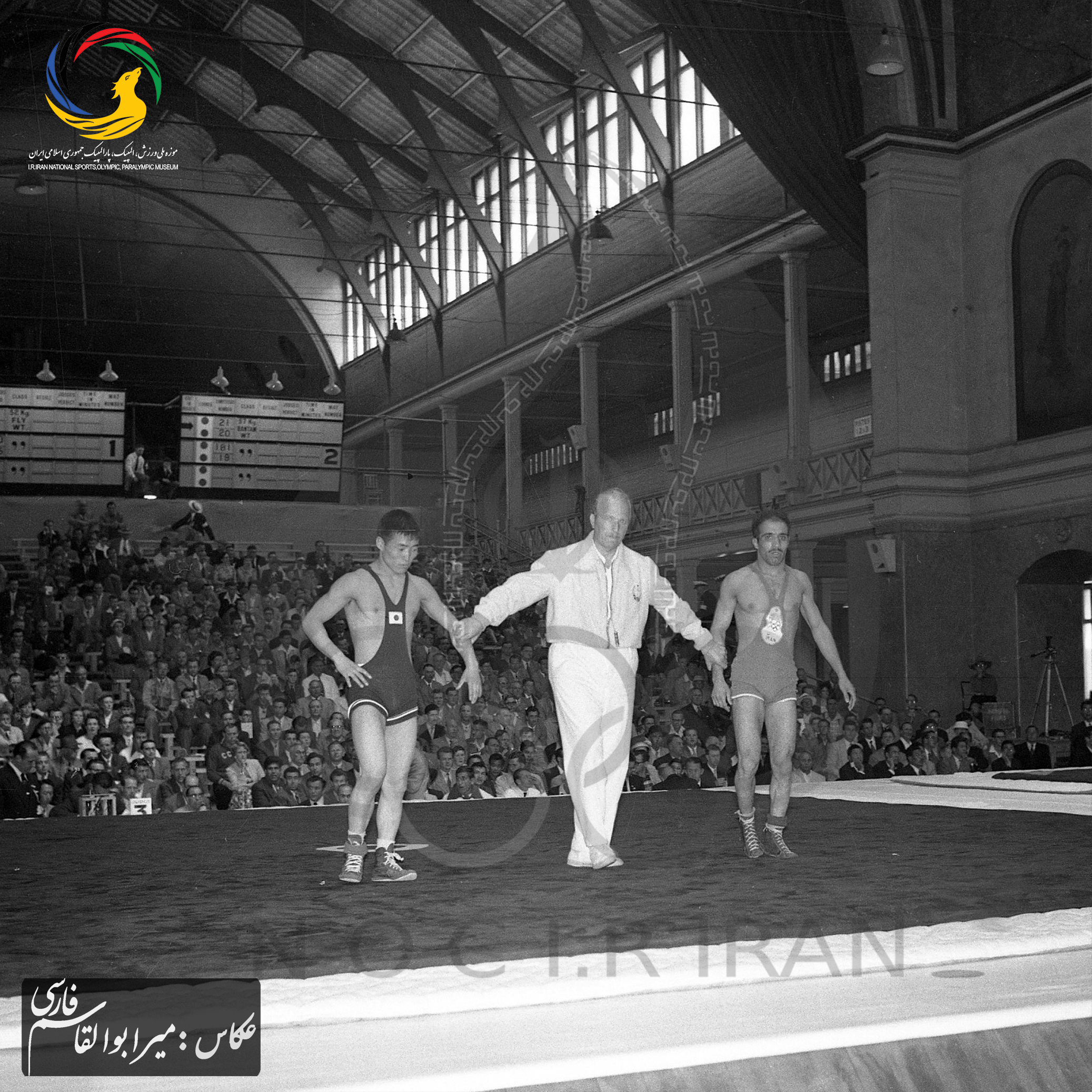 میرابوالقاسم فارسی _المپیک ملبورن _96