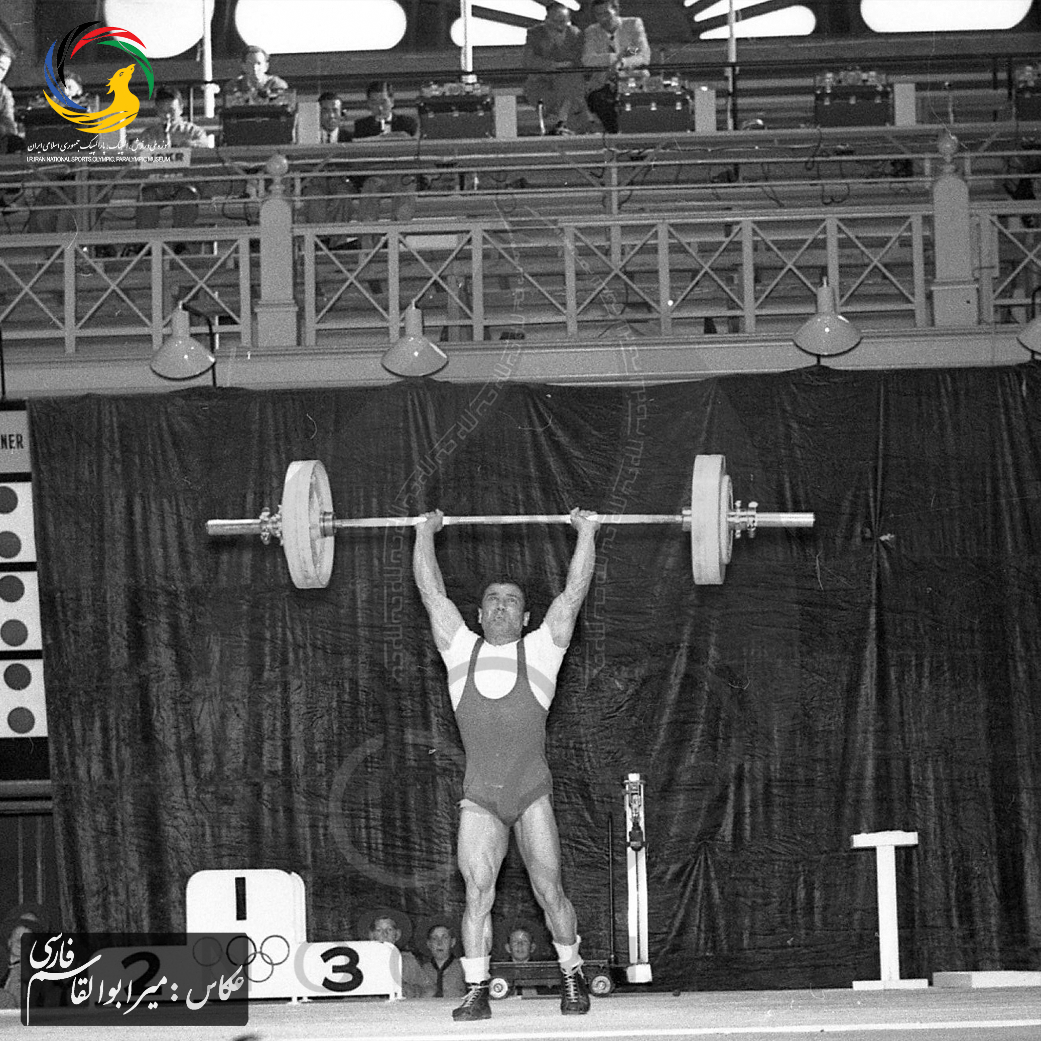 میرابوالقاسم فارسی _المپیک ملبورن _102