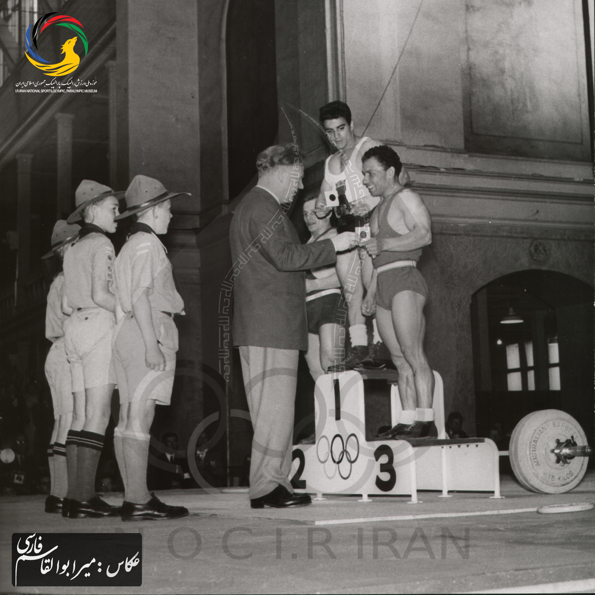 میرابوالقاسم فارسی _المپیک ملبورن _103