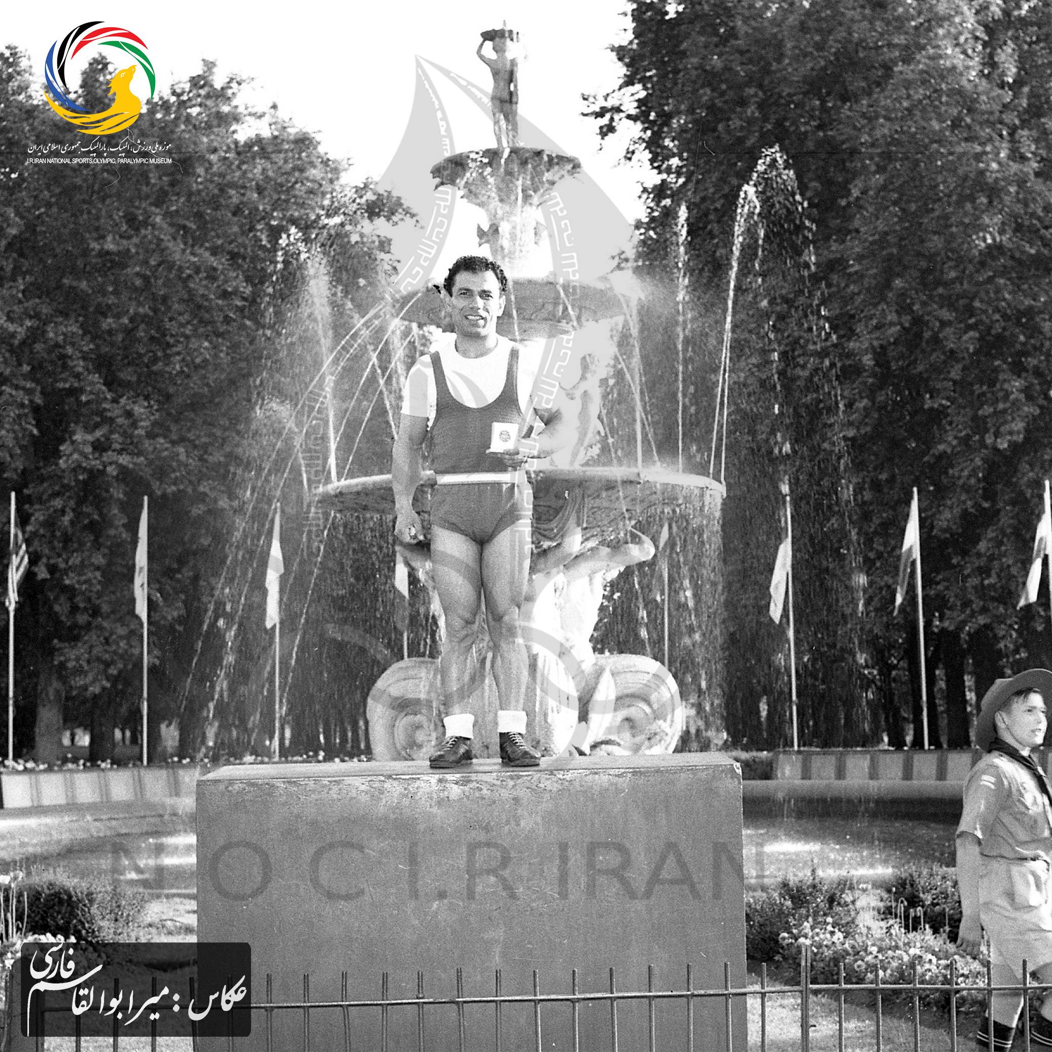 میرابوالقاسم فارسی _المپیک ملبورن _108