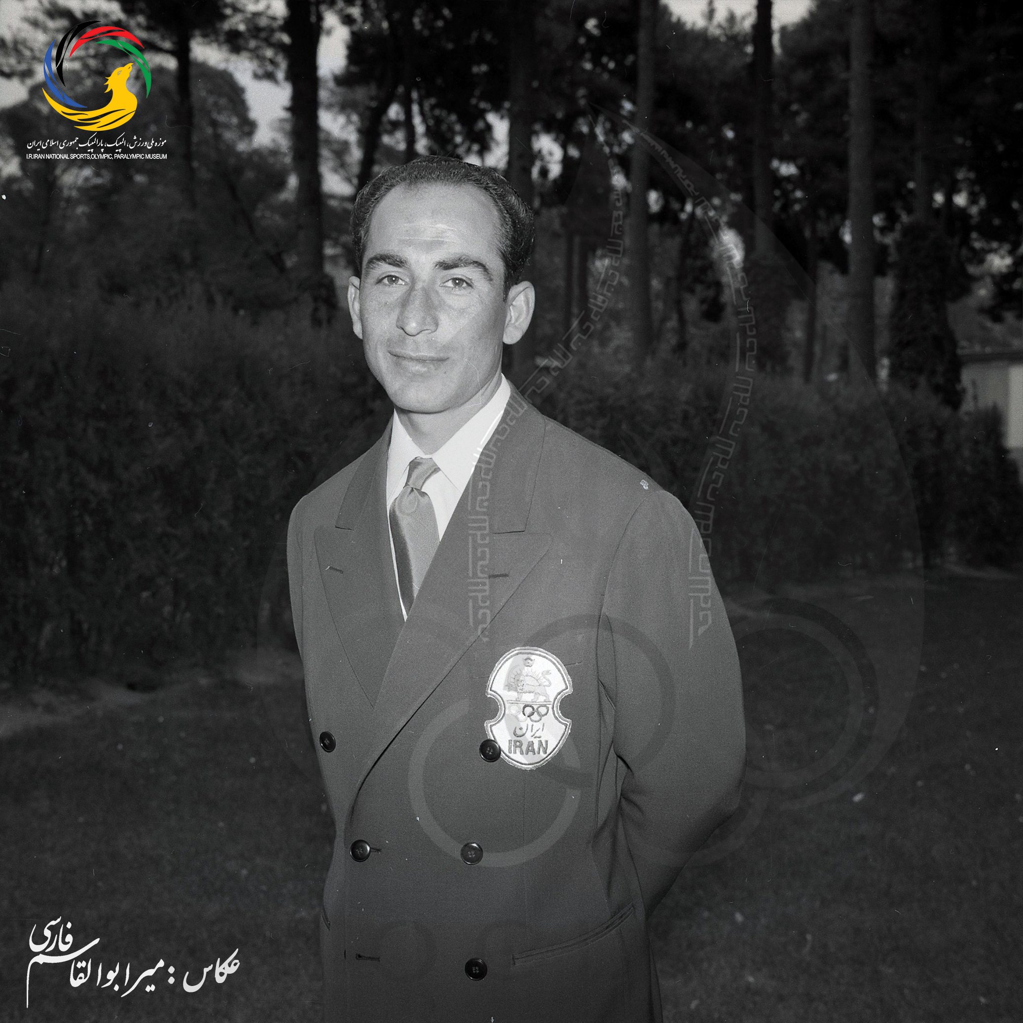 میرابوالقاسم فارسی _المپیک ملبورن _120