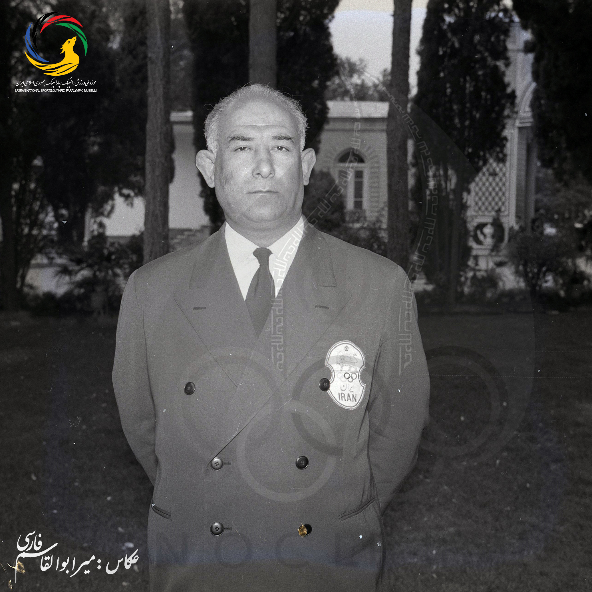 میرابوالقاسم فارسی _المپیک ملبورن _121