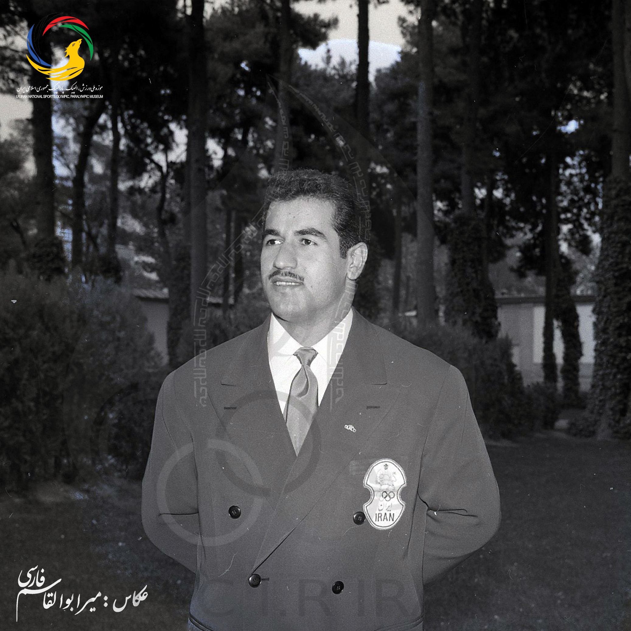 میرابوالقاسم فارسی _المپیک ملبورن _122