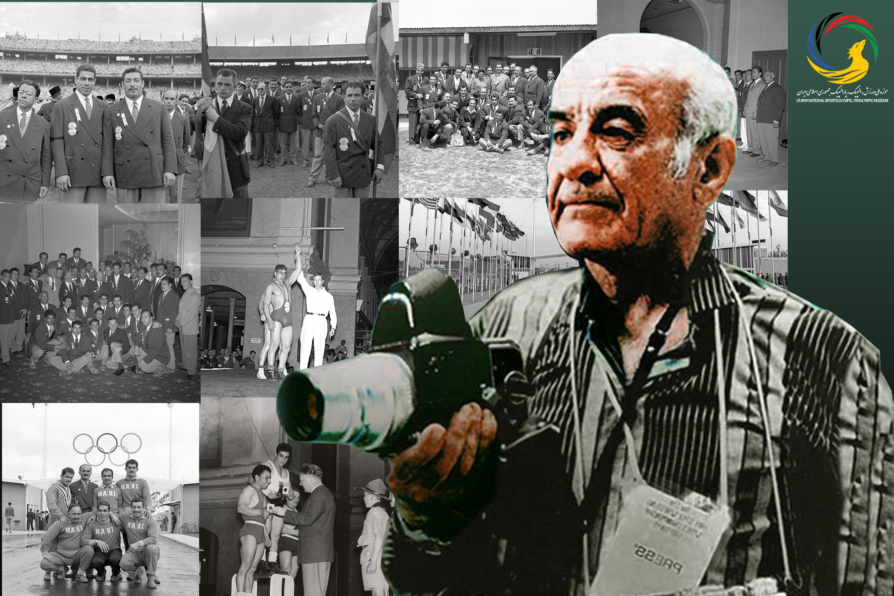 میرابوالقاسم فارسی