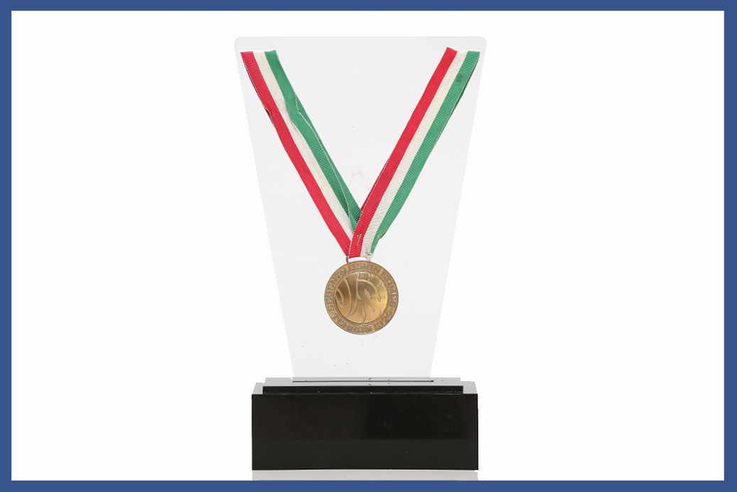 مدال طلای بازیهای آسیایی