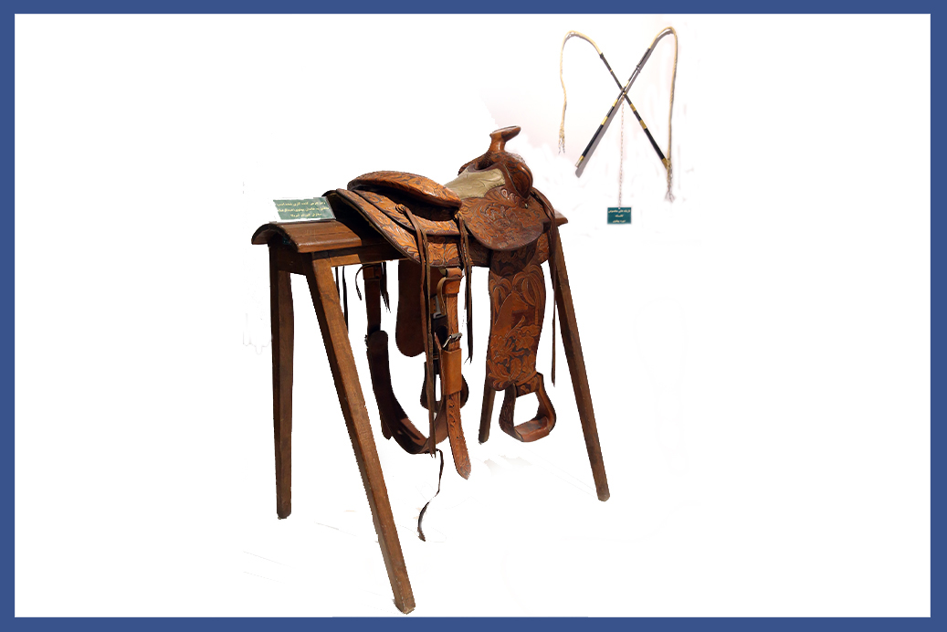 زین اسب ساخته شده از چرم بوفالو متعلق به عبدالرضا پهلوی