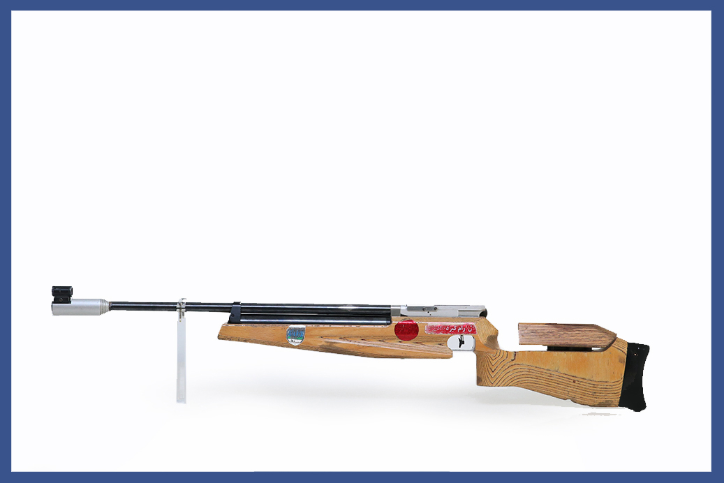 اسلحه عنایت اله بخارایی