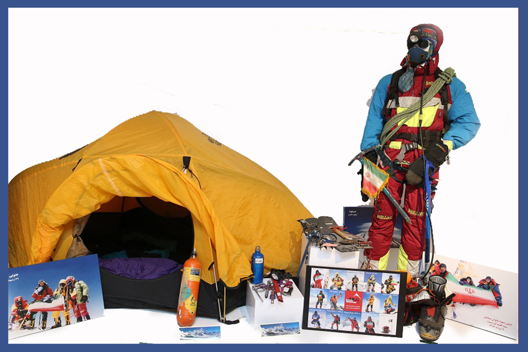 تجهیزات اولین گروه کوهنورد ایرانی