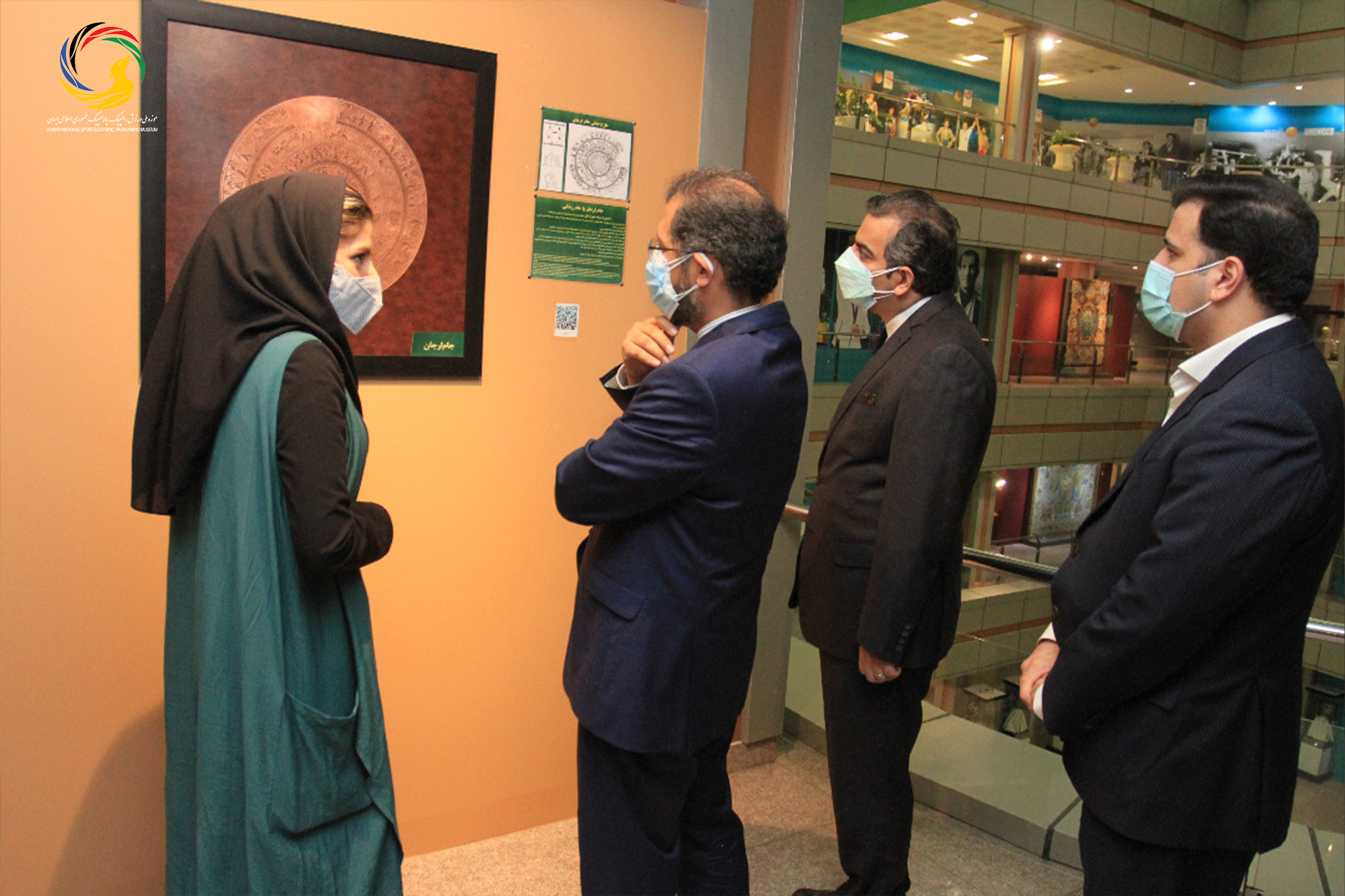بازدید سخنگوی وزارت امور خارجه از موزه ملی ورزش،المپیک،پارالمپیک