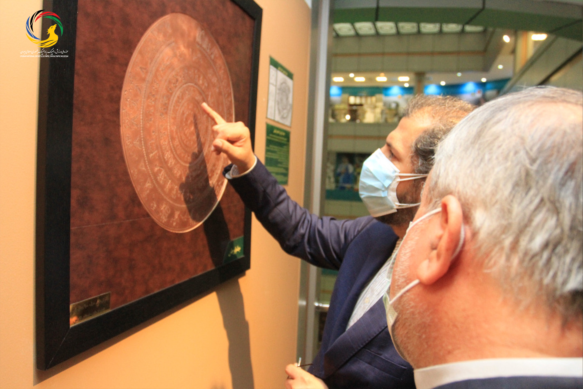 بازدید سخنگوی وزارت امور خارجه از موزه ملی ورزش،المپیک،پارالمپیک