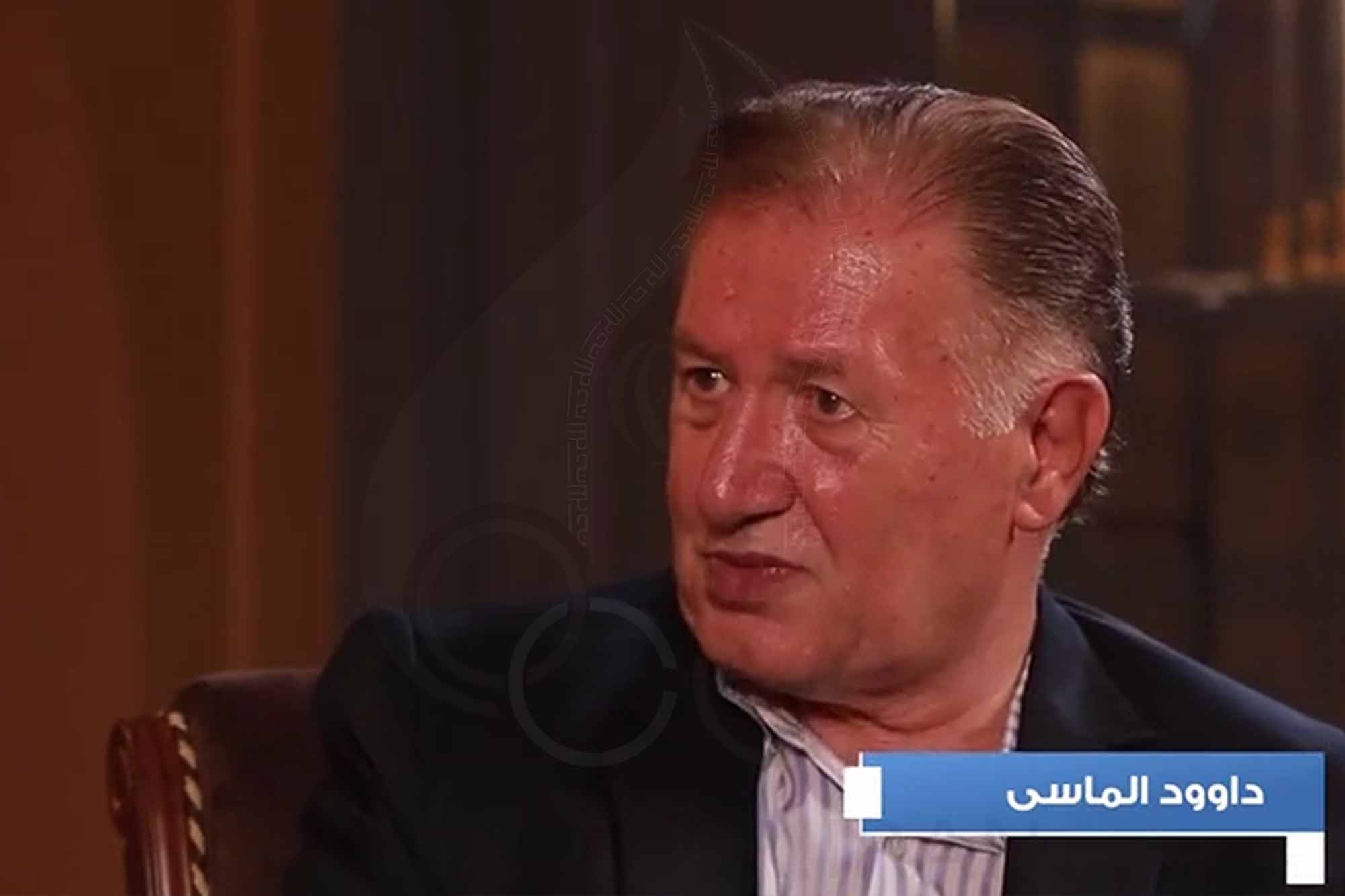 داوود الماسی