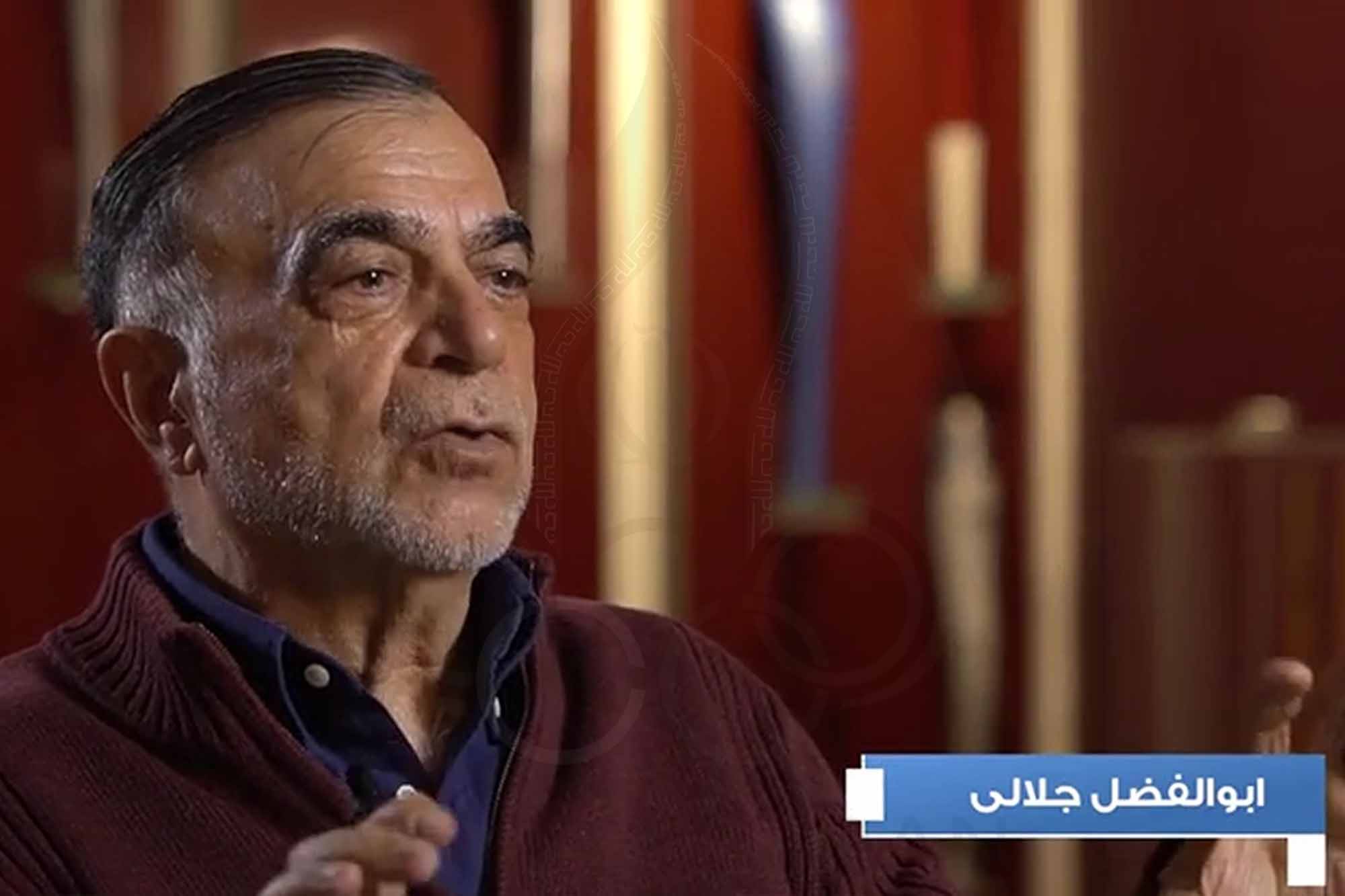 ابوالفضل جلالی