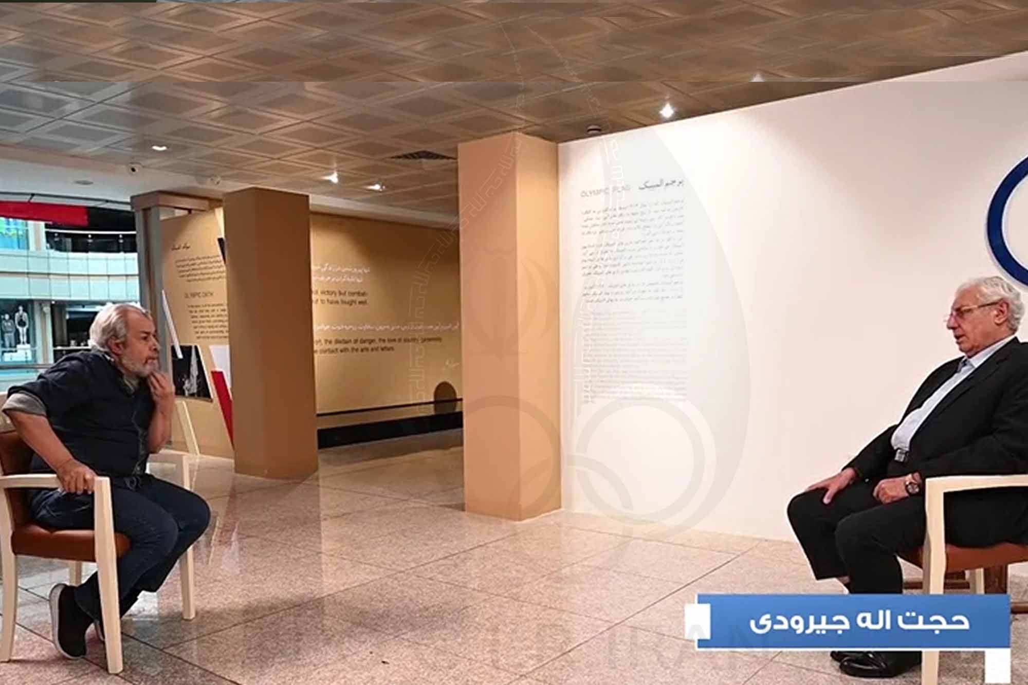 حجت الله جیرودی