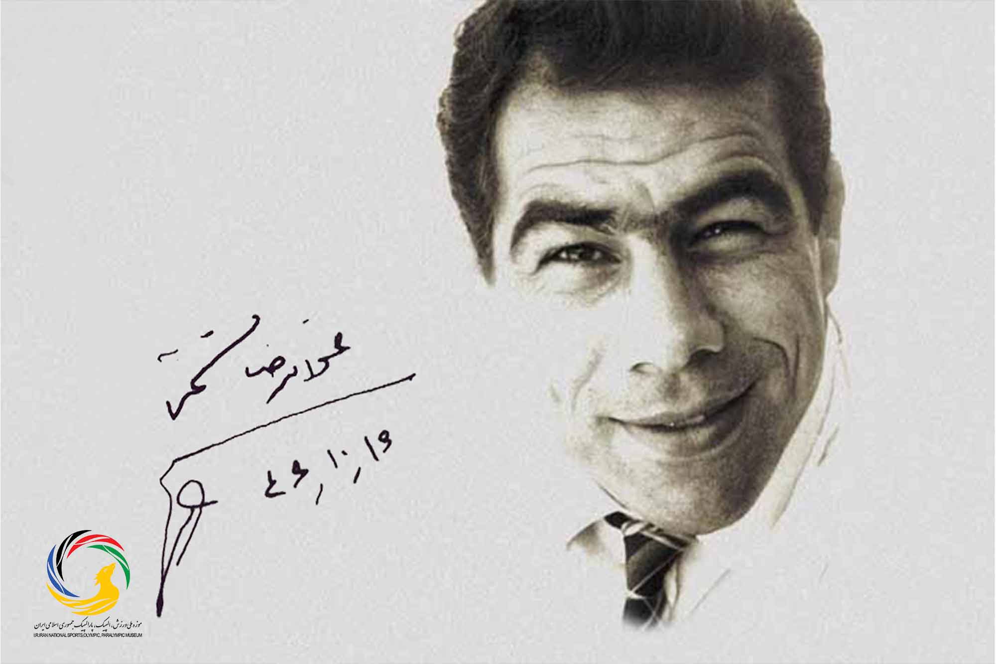 نگاه قهرمانان المپیک ایران به جهان پهلوان تختی