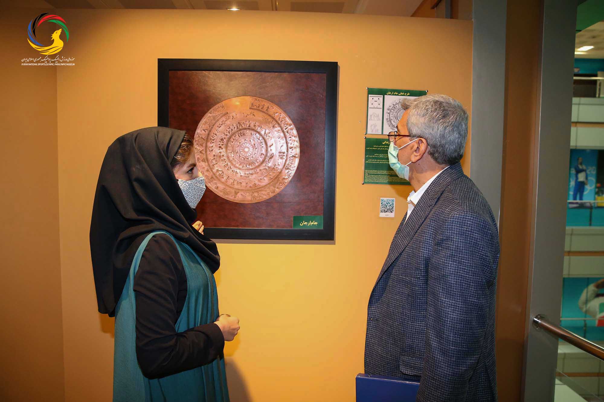 بازدید قائم مقام ریاست دانشگاه آزاد دکتر جمشید صباغ زاده در واحد علوم تحقیقات از موزه ملی ورزش