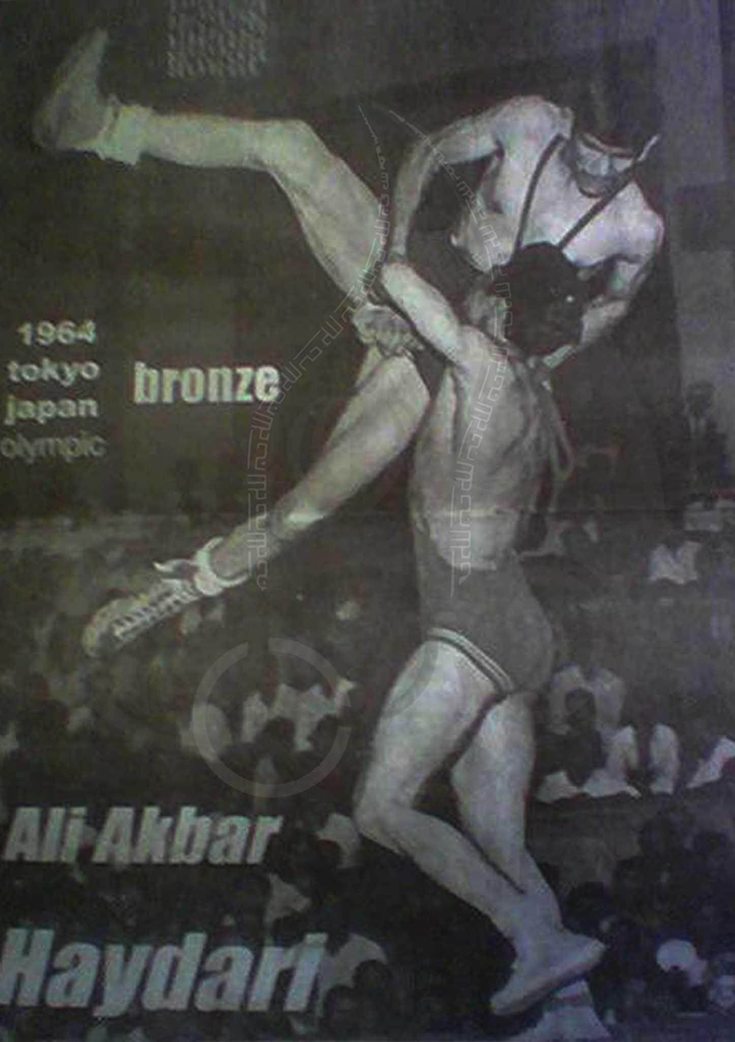 علی اکبر حیدری _ عکس