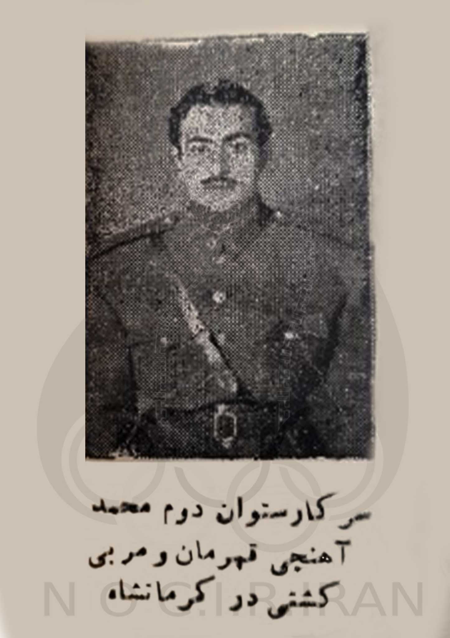 محمد آهنچی _ عکس