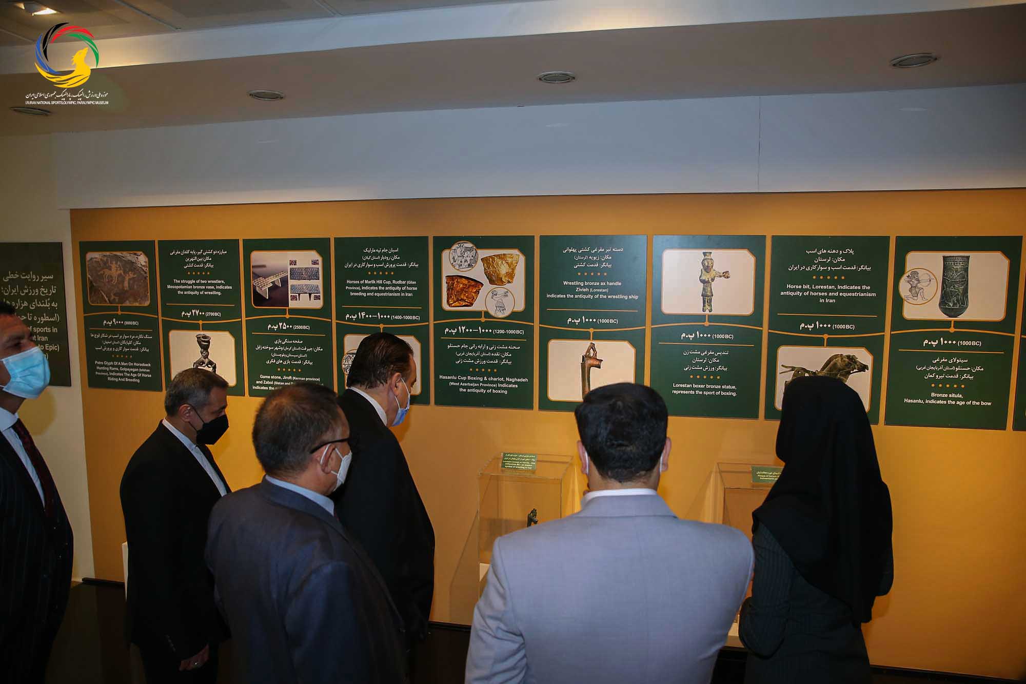 بازدید وزیر و رئیس کمیته ملی المپیک افغانستان و هیئت همراه از موزه ملی ورزش،المپیک،پارالمپیک