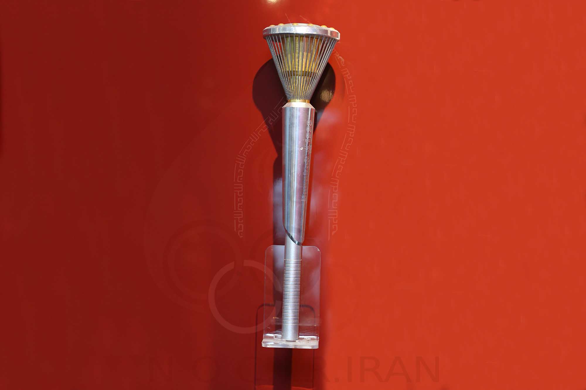 مشعل بازی های آسیایی تابستانی 1998 بانکوک، تایلند