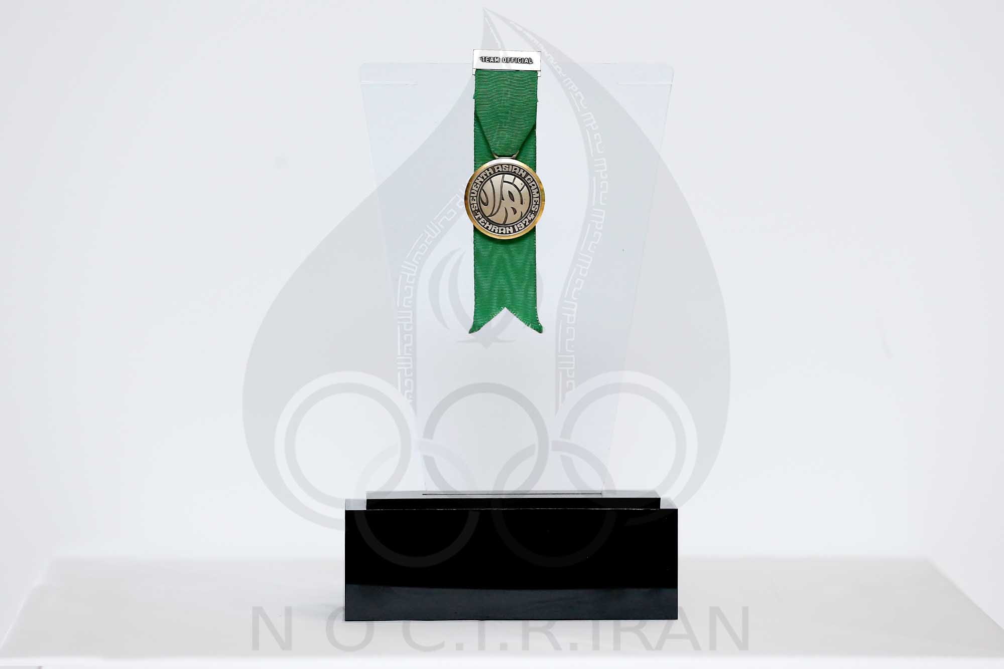 نشان بازیهای آسیایی تهران 1974