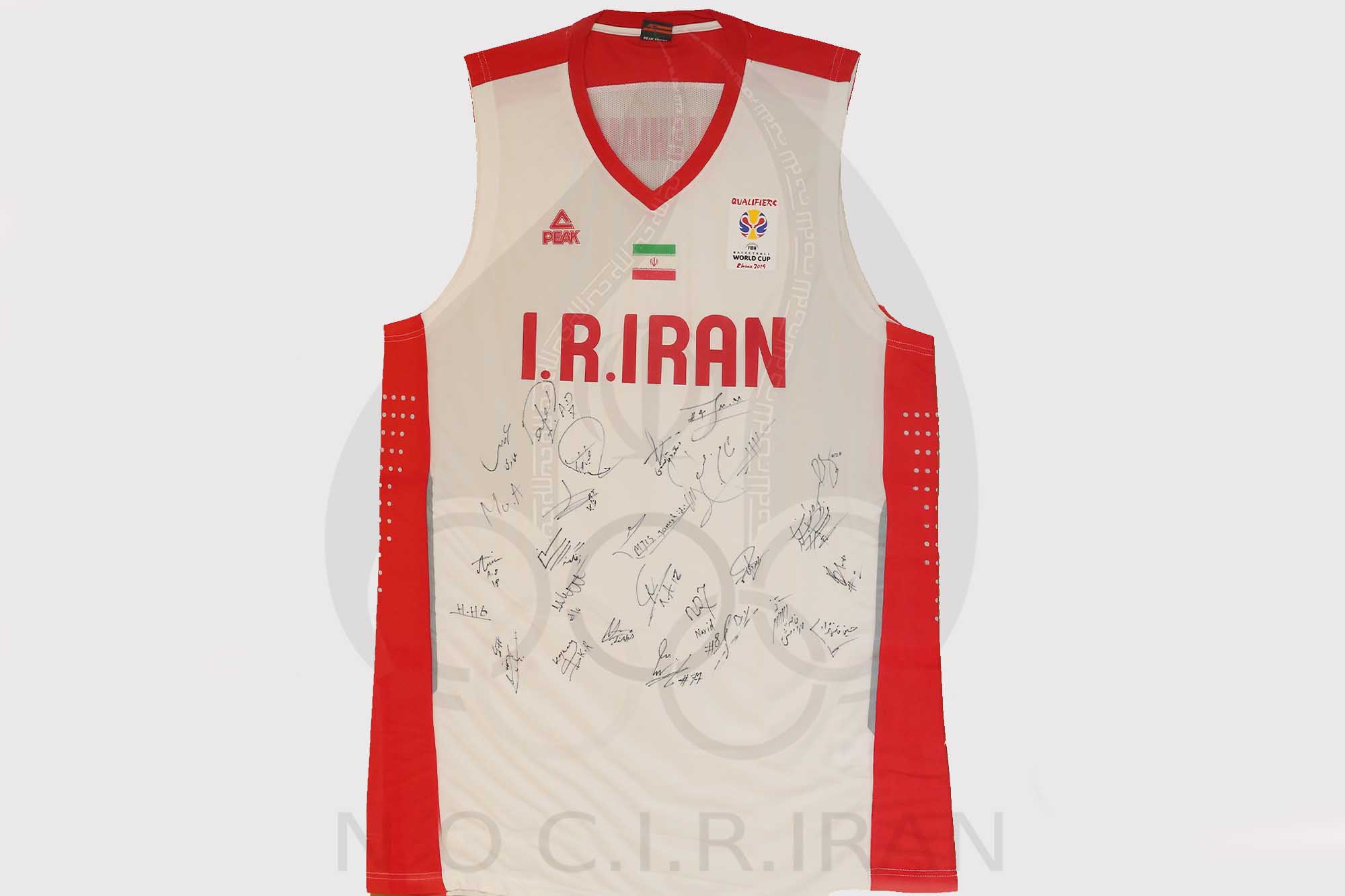 پیراهن ورزشی تیم ملی بسکتبال جمهوری اسلامی ایران