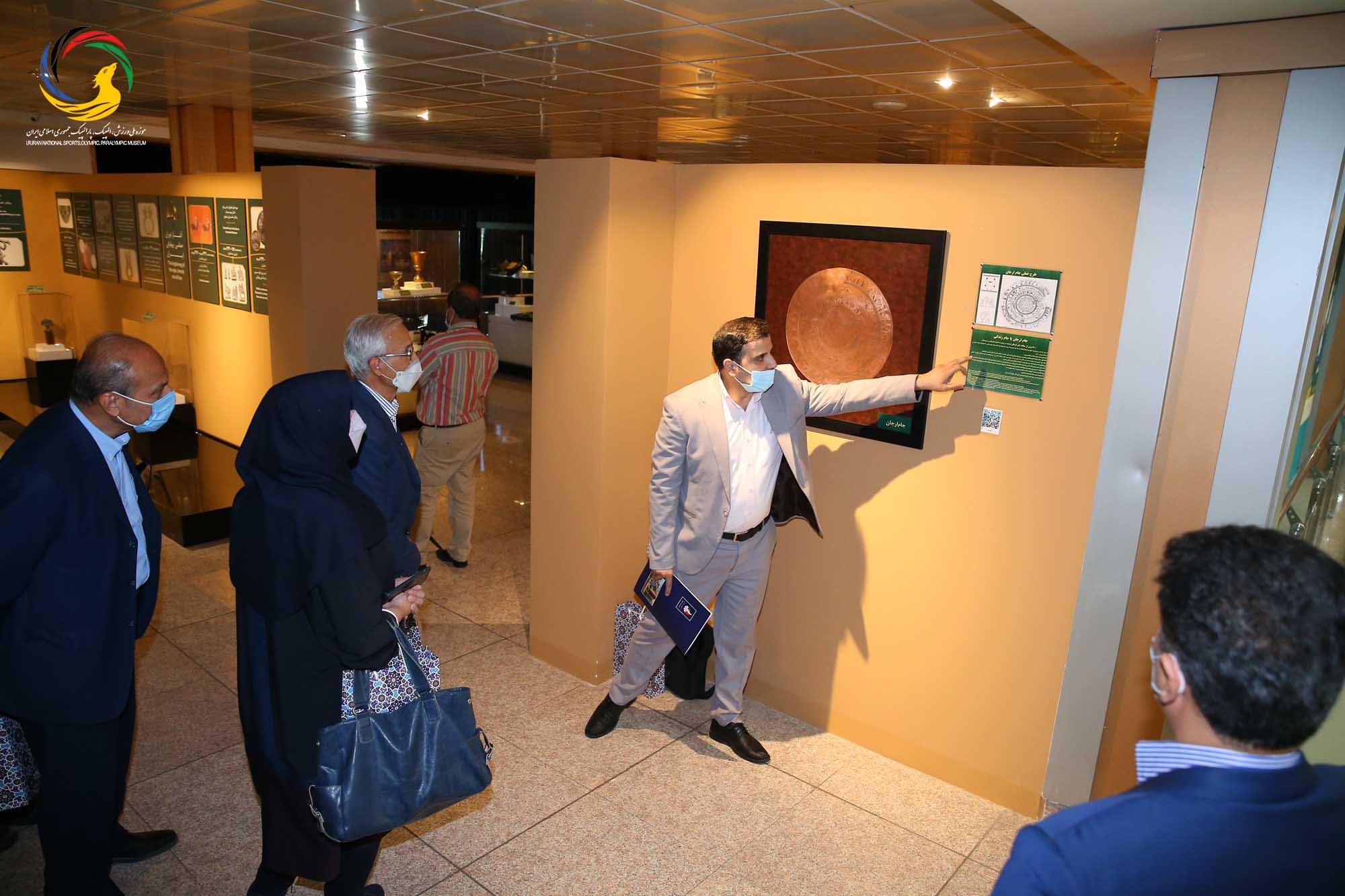 بازدید کانون مربیان فوتبال از موزه ملی ورزش،المپیک،پارالمپیک