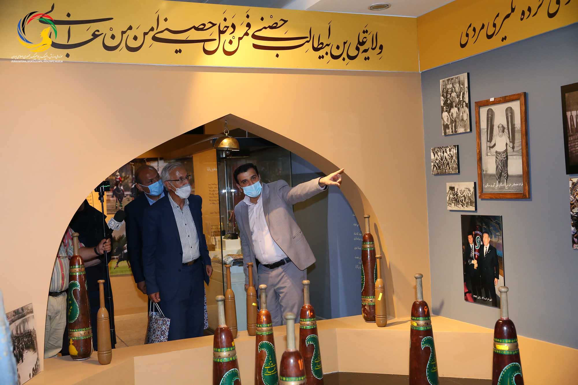 بازدید کانون مربیان فوتبال از موزه ملی ورزش،المپیک،پارالمپیک