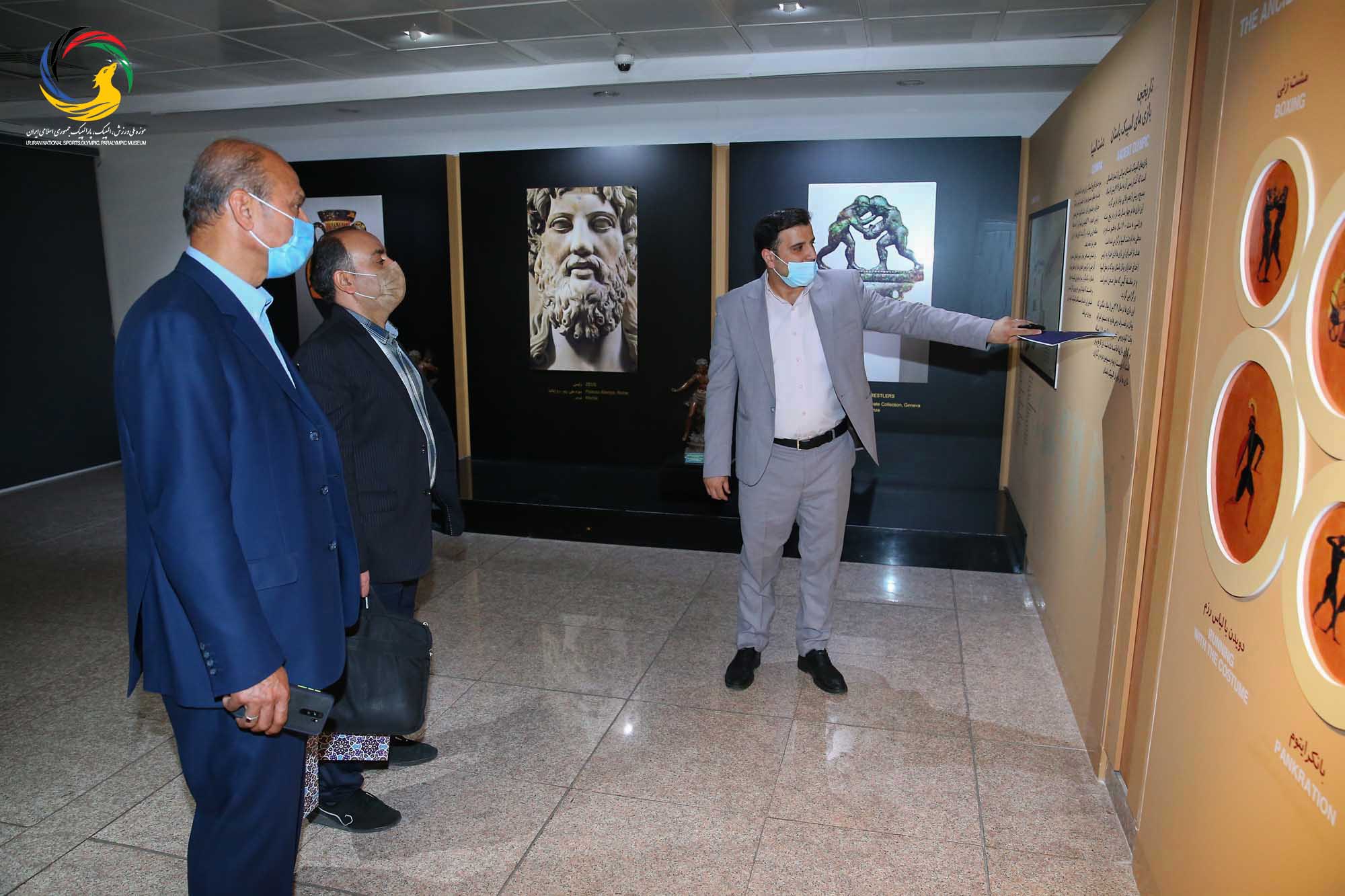 بازدید کانون مربیان فوتبال از موزه ملی ورزش،المپیک،پارالمپیک