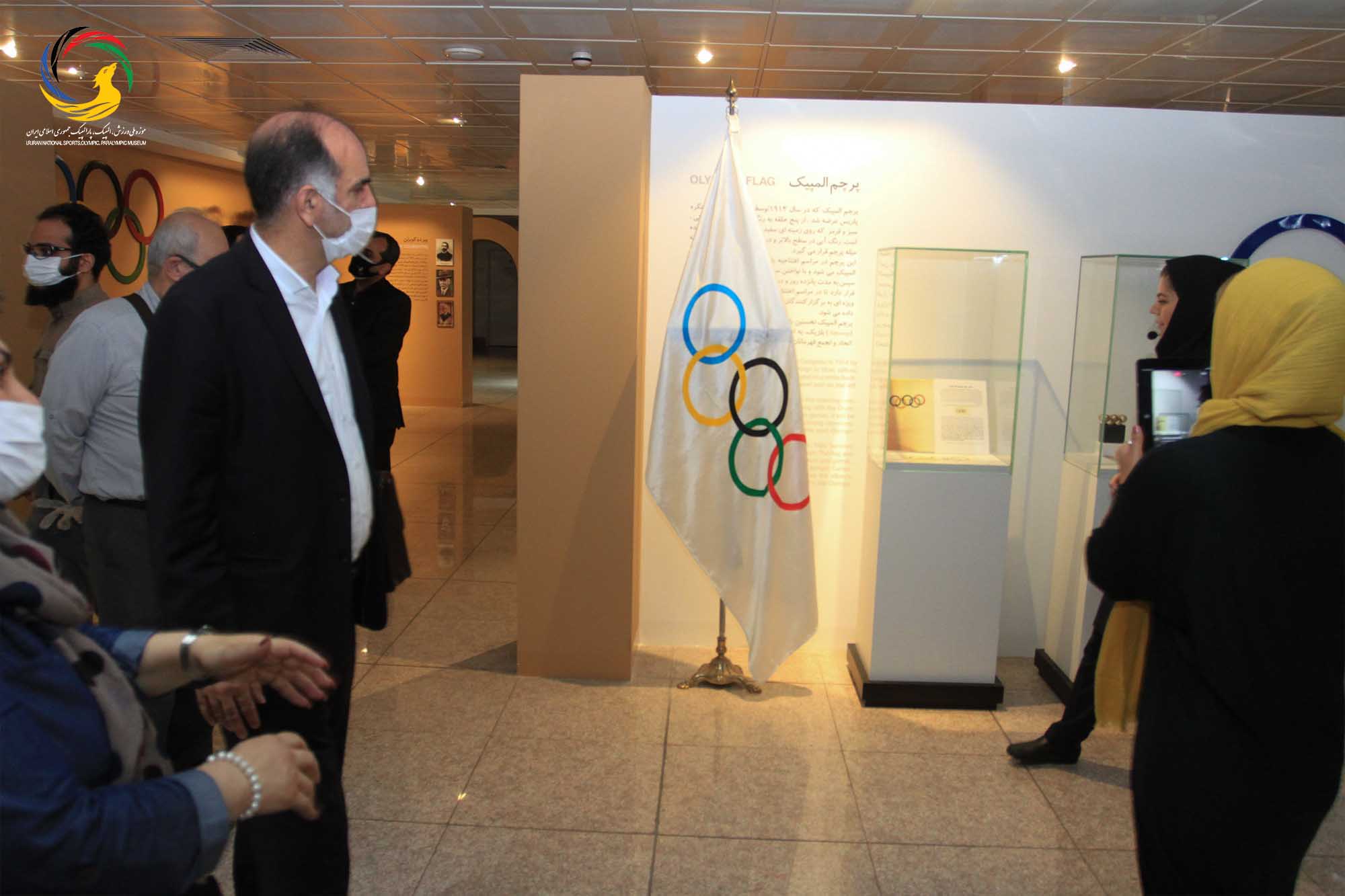 بازدید انجمن دوستداران تهران از موزه ملی ورزش المپیک،پارالمپیک