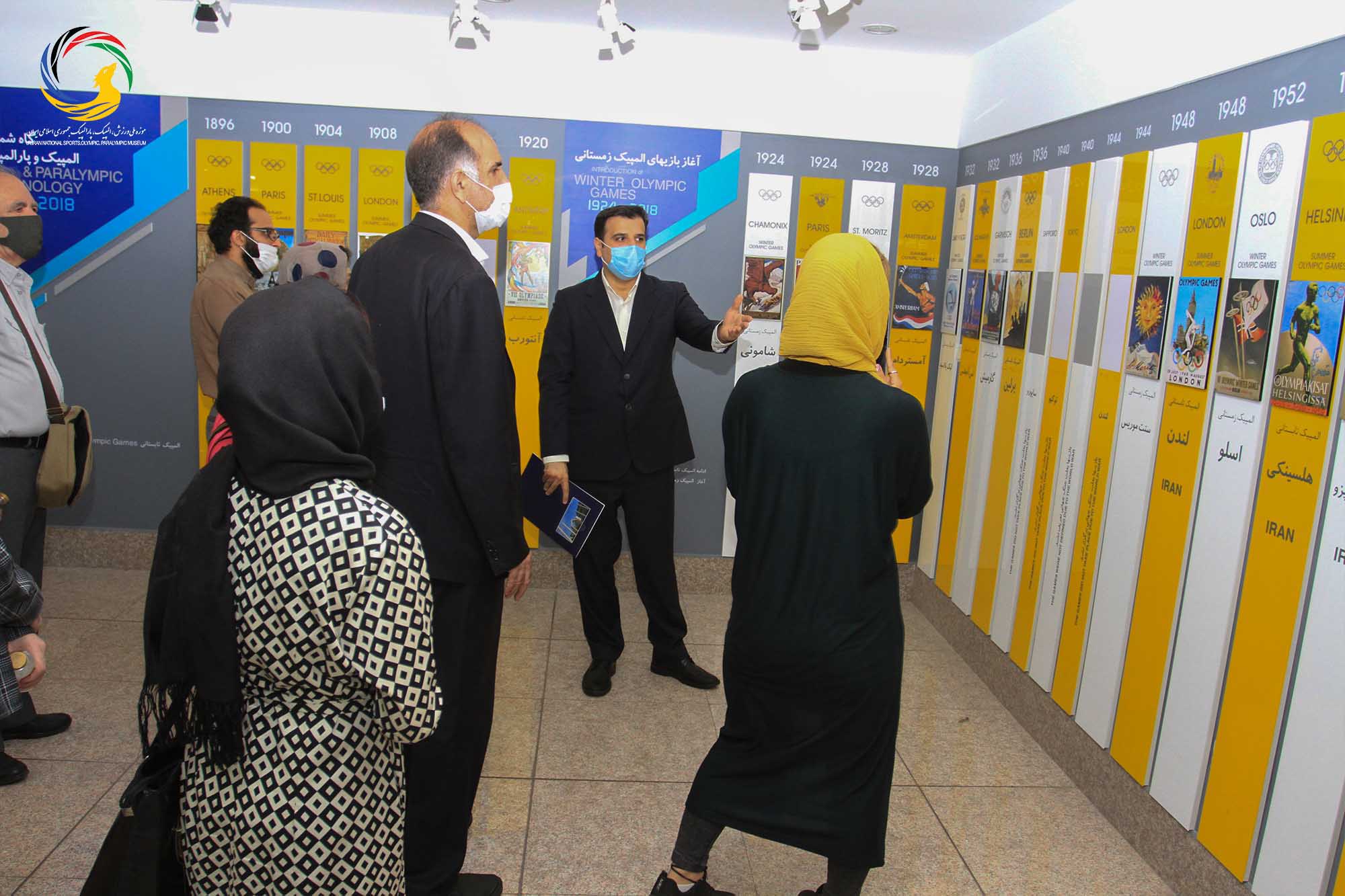 بازدید انجمن دوستداران تهران از موزه ملی ورزش المپیک،پارالمپیک