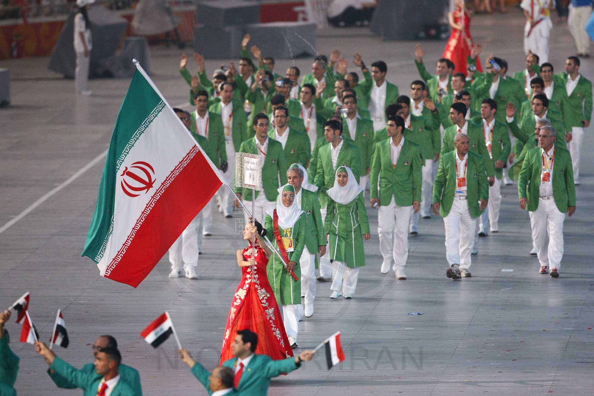 بازی های المپیک تابستانی 2008 پکن