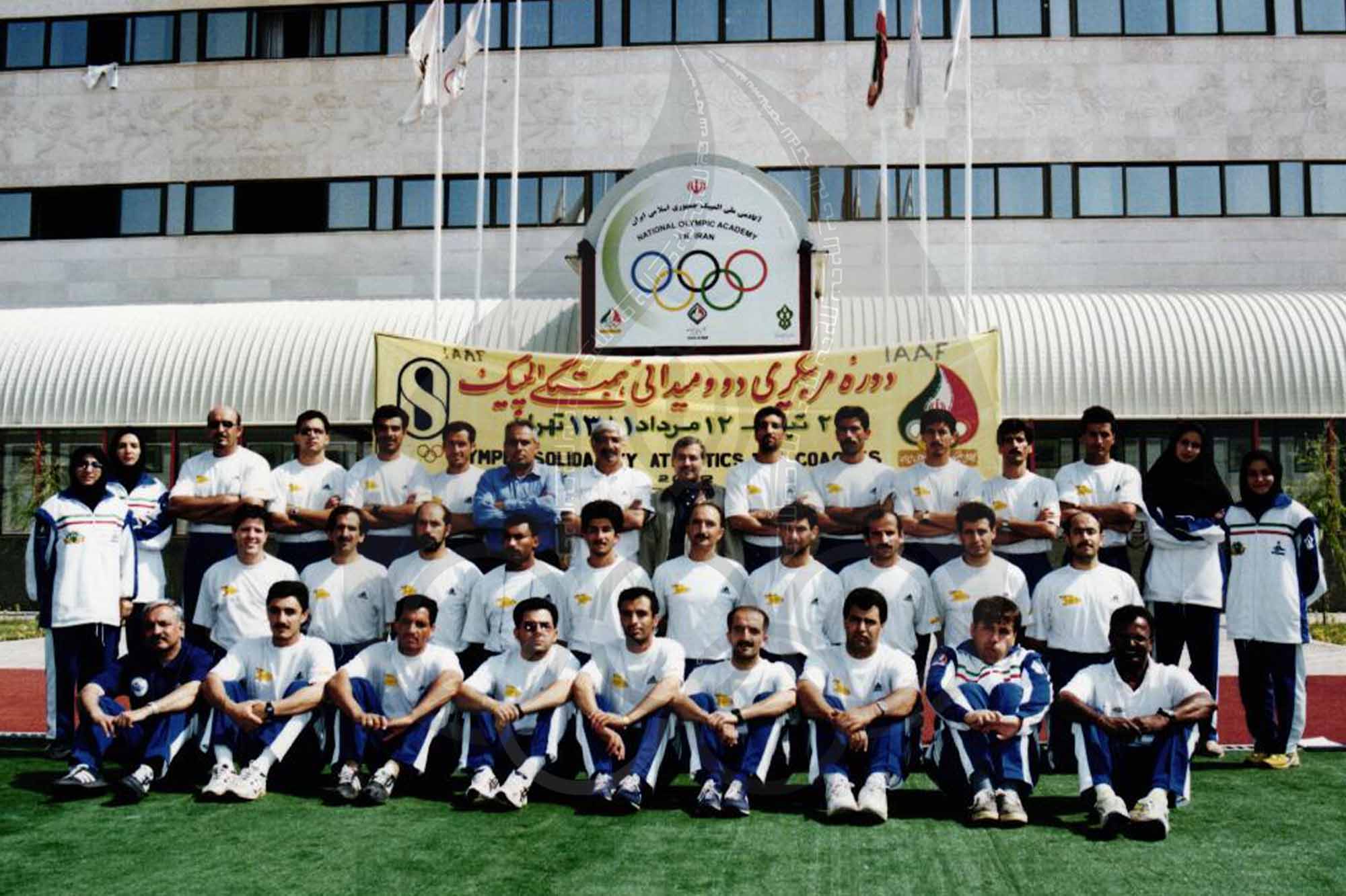 پدیده بلوری زاده