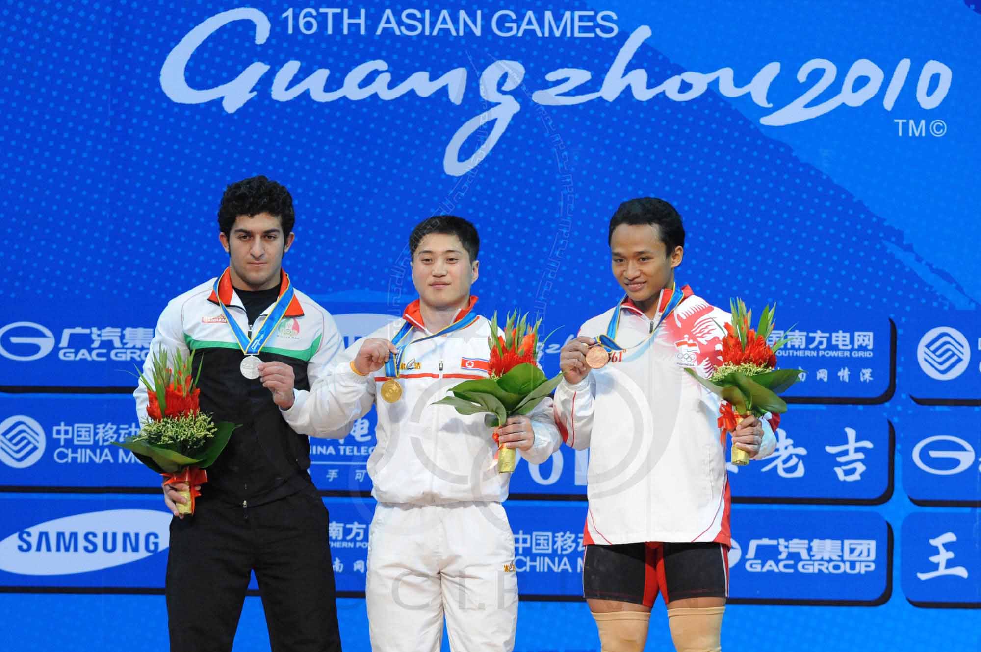 بازی های آسیایی 2010 گوانگژو چین