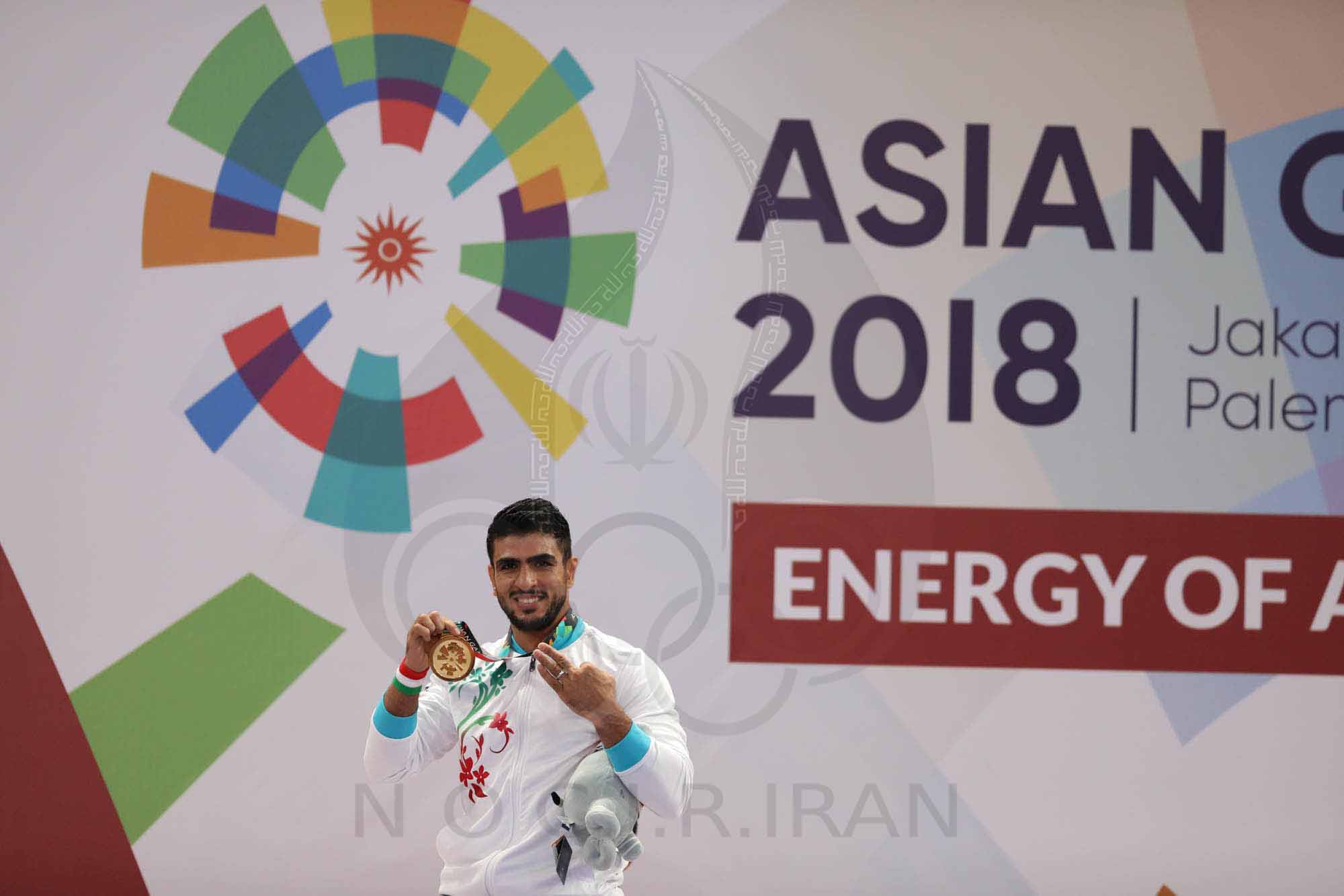 بازی های آسیایی 2018 جاکارتا