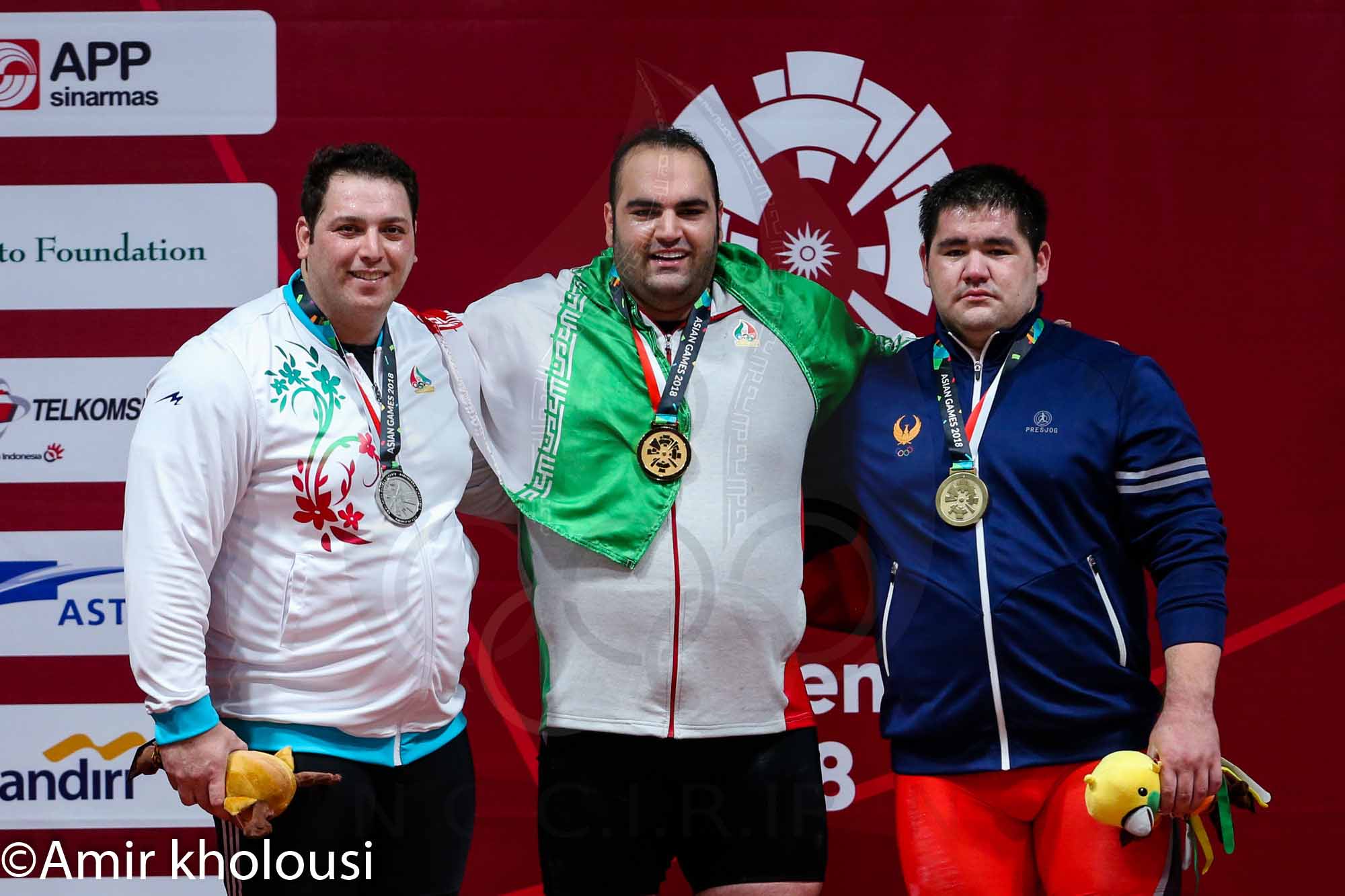 بازی های آسیایی 2018 جاکارتا