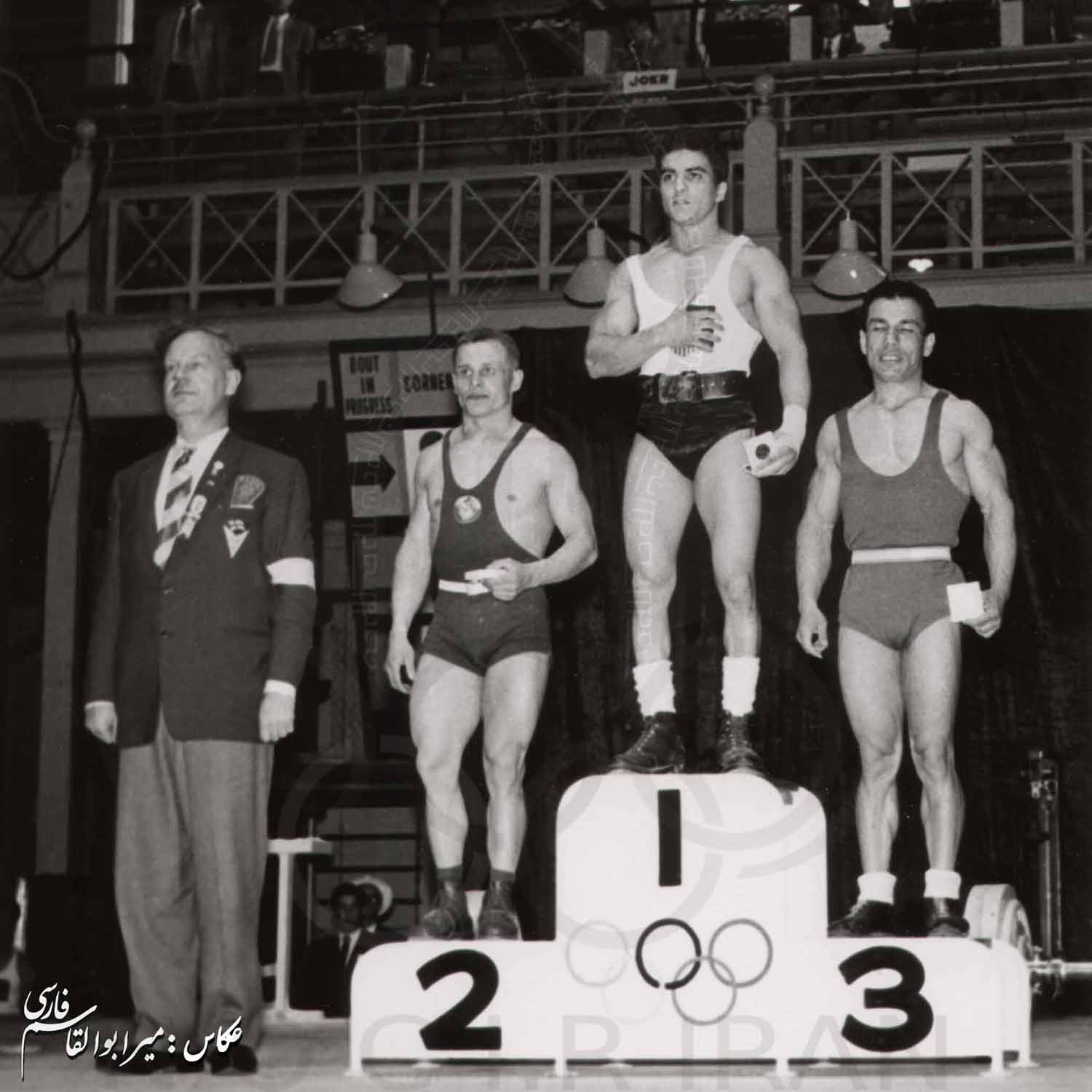 بازی های المپیک 1956 ملبورن