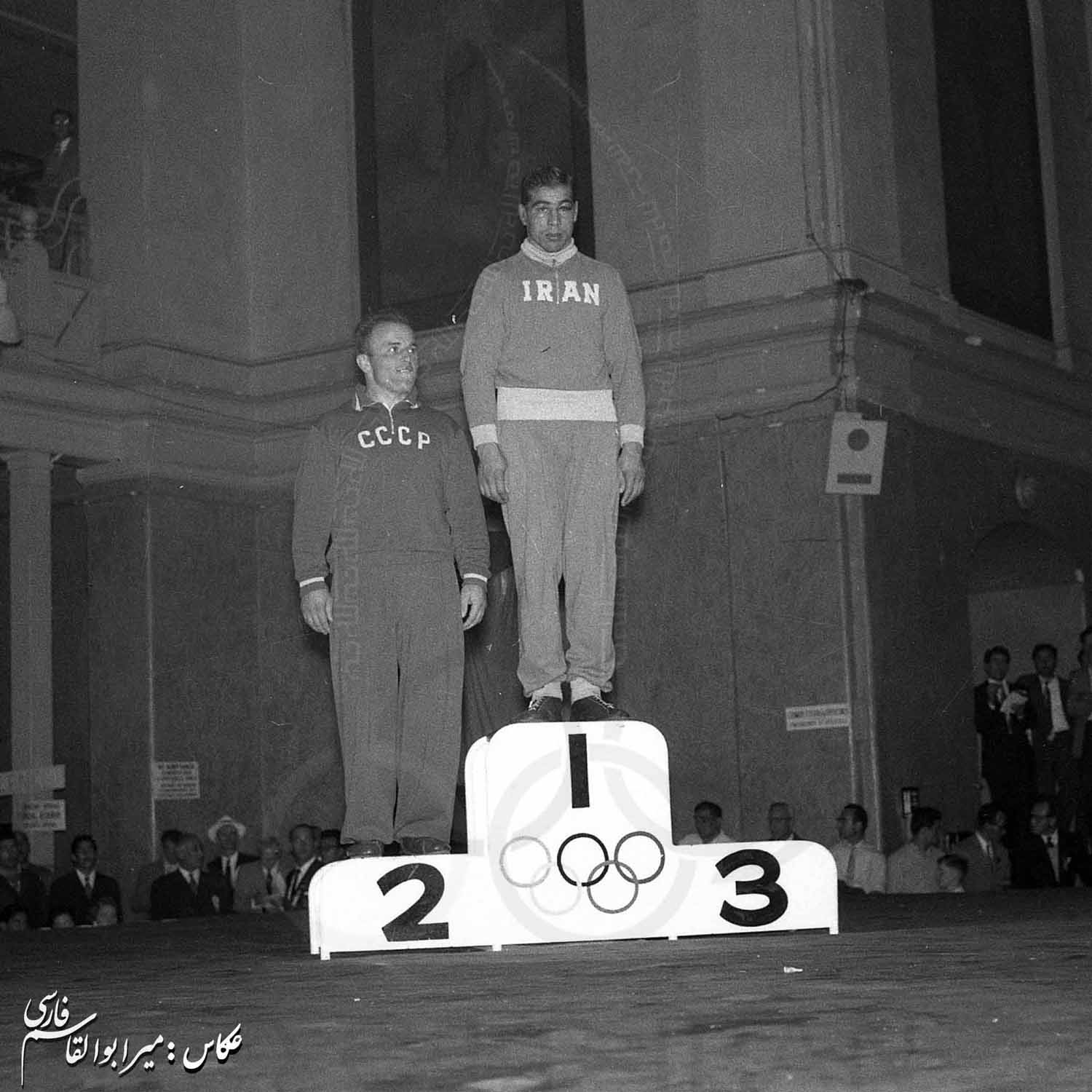 بازی های المپیک 1956 ملبورن