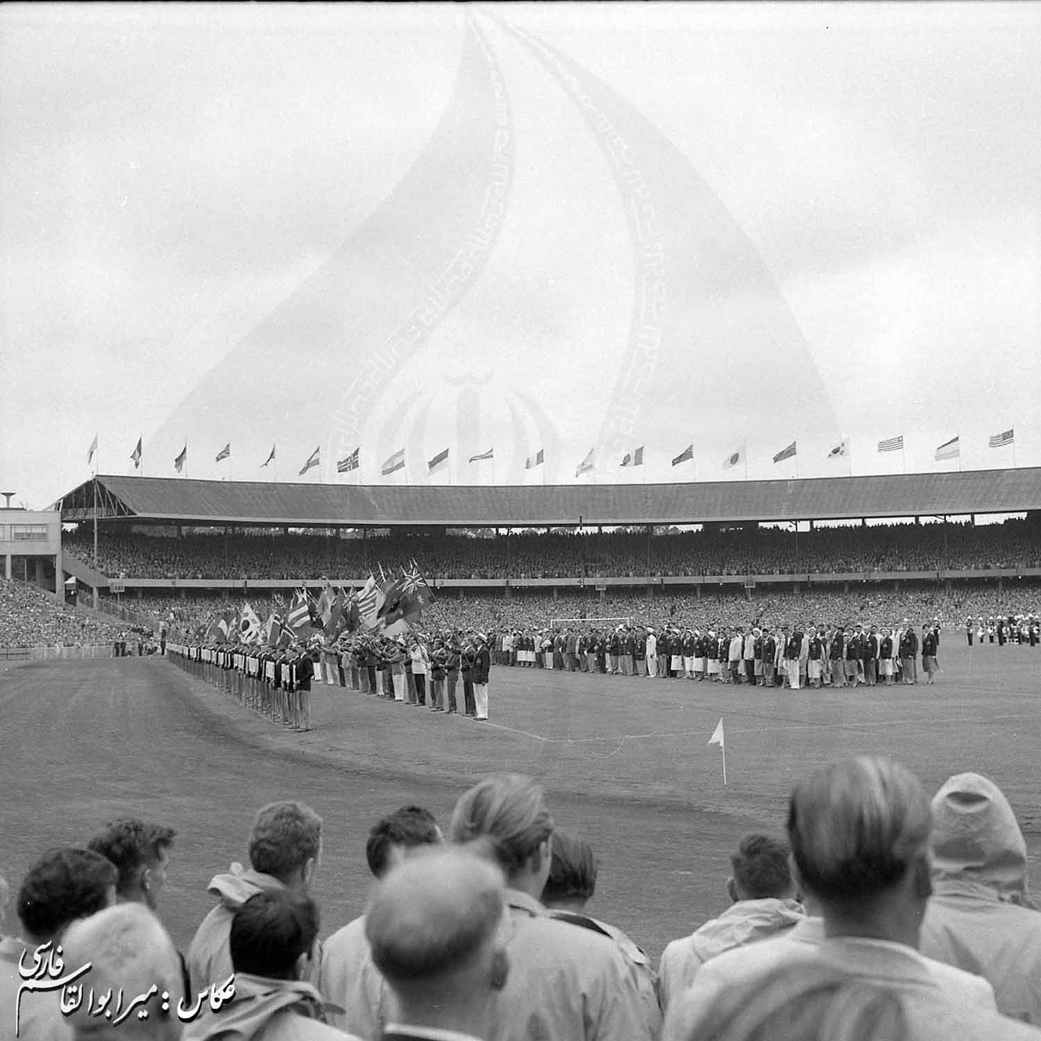 بازی های المپیک 1956 ملبورن