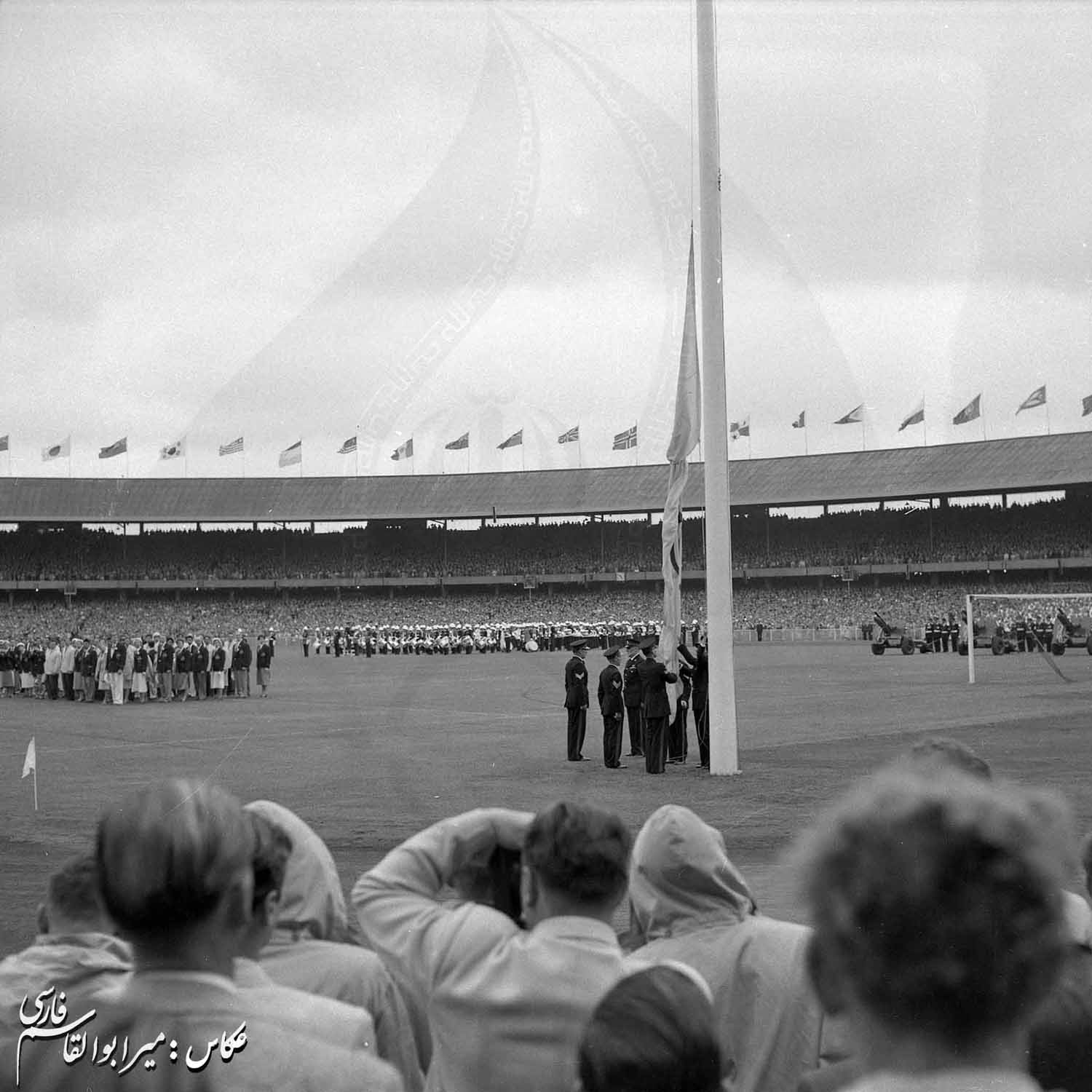 بازی های المپیک 1956 ملبورن