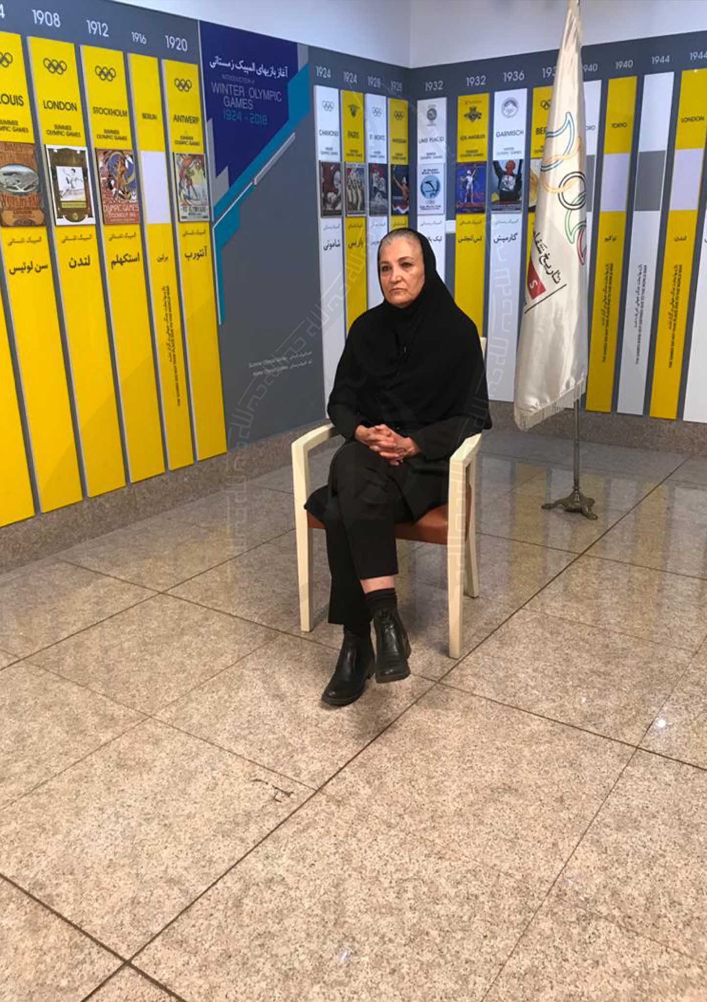 فریده هادوی